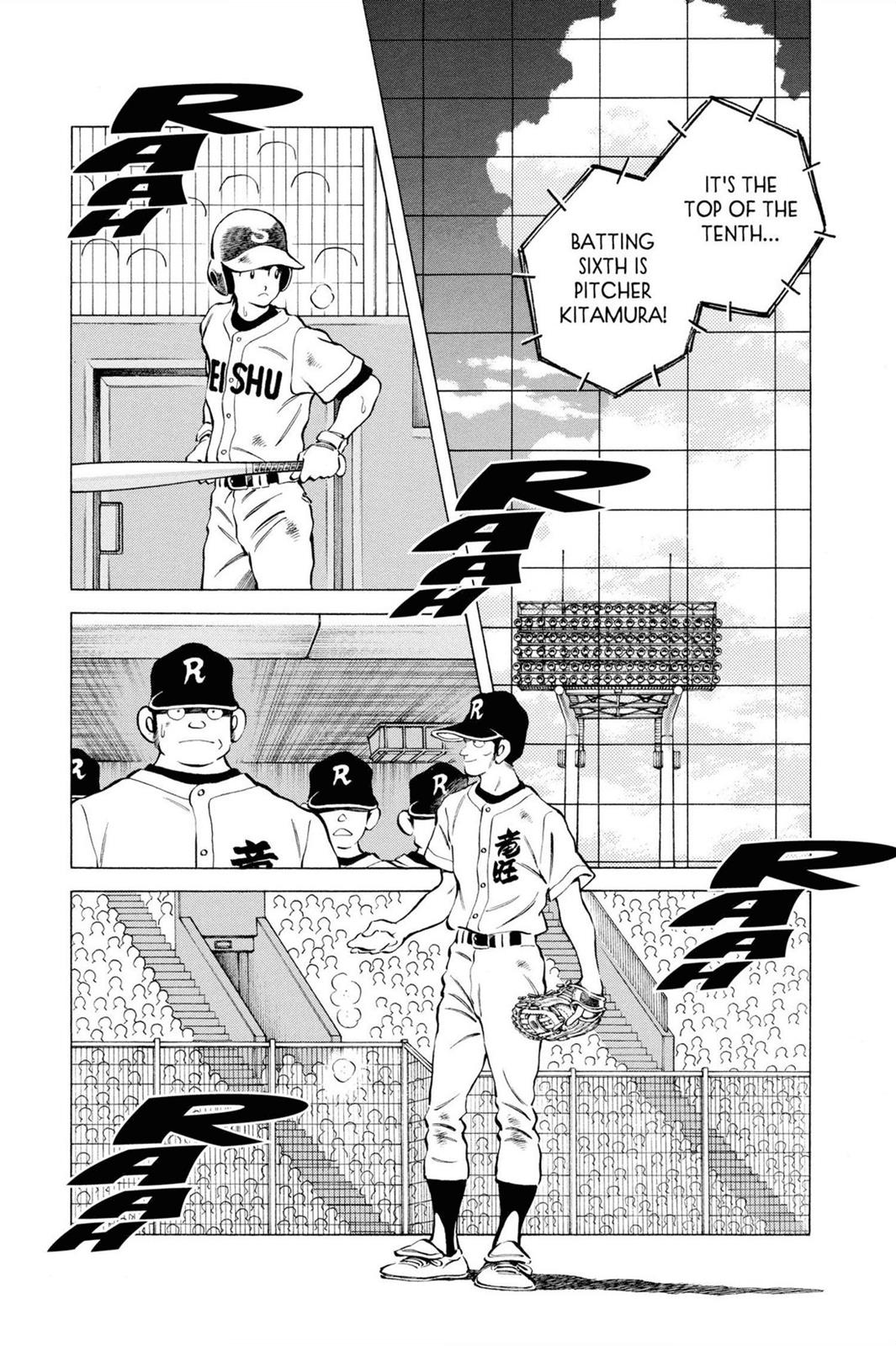 Read Cross Game ENGLISH Manga Online