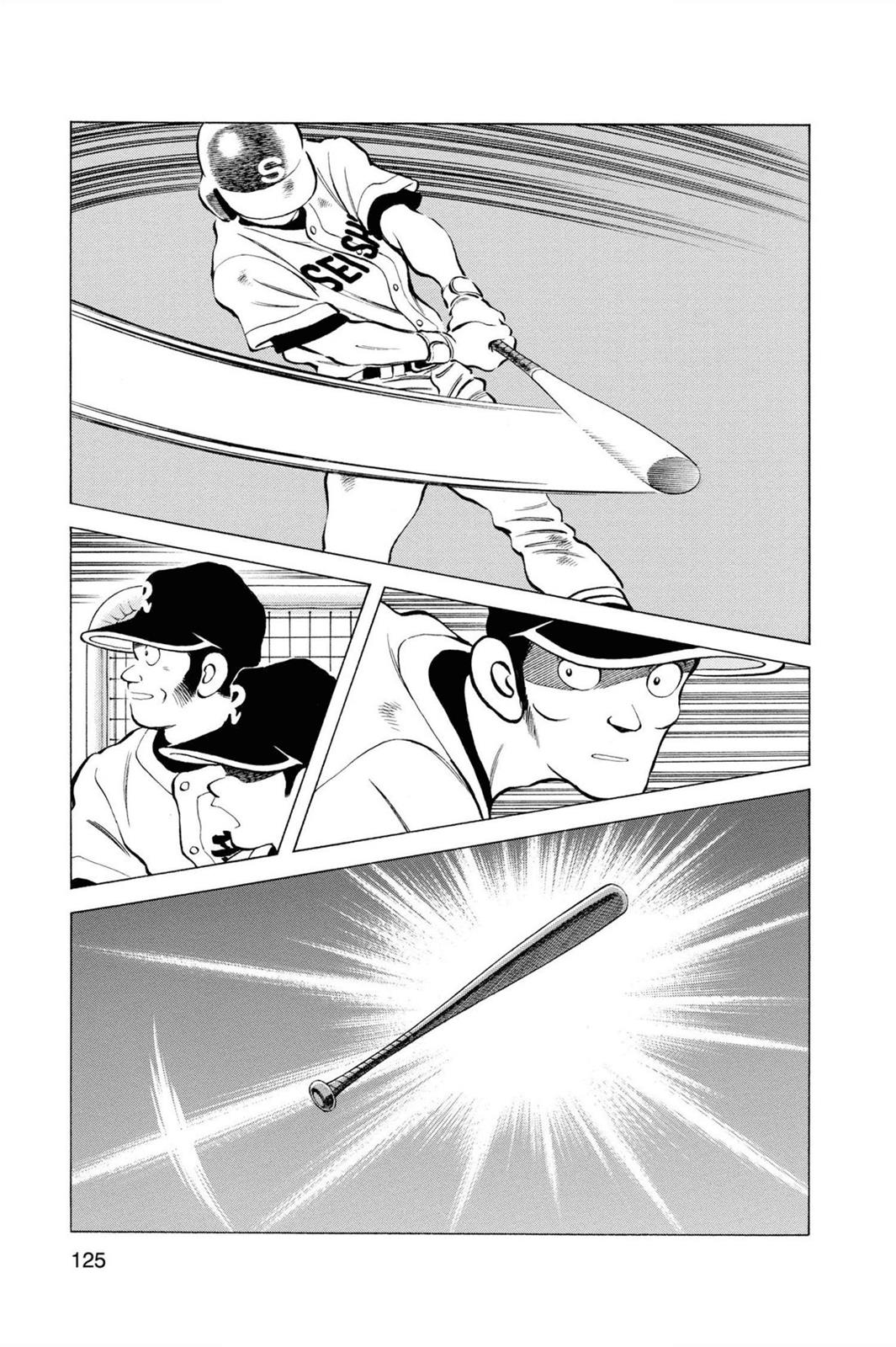 Read Cross Game ENGLISH Manga Online