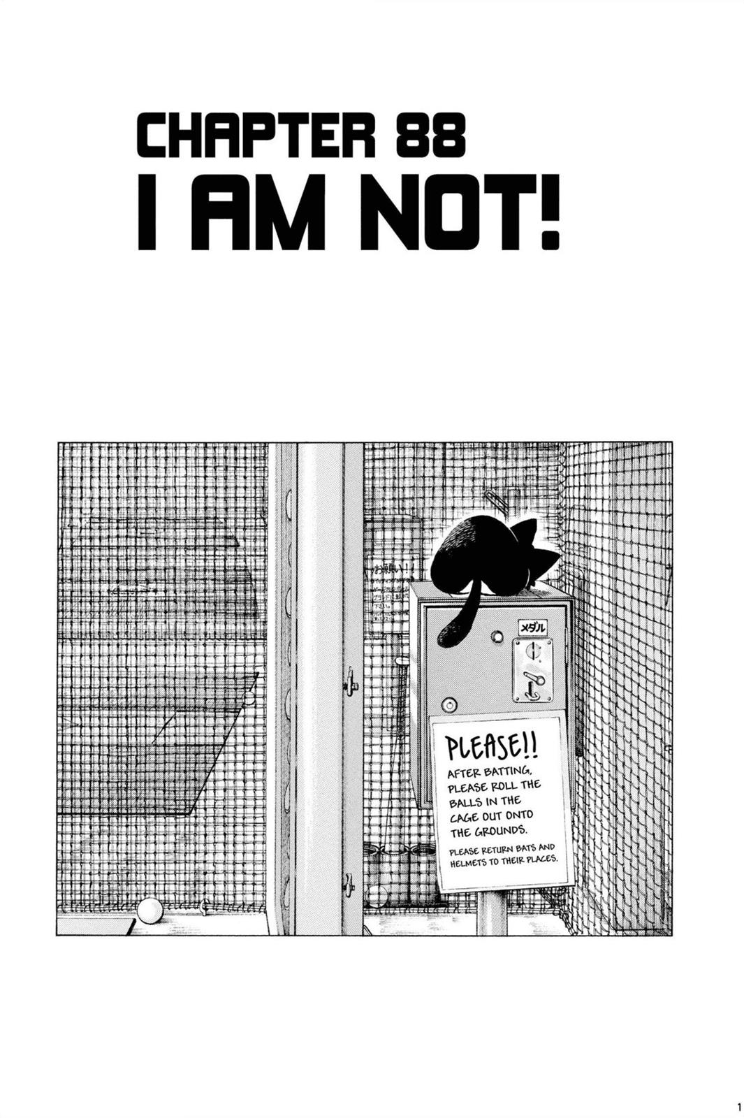 Read Cross Game ENGLISH Manga Online