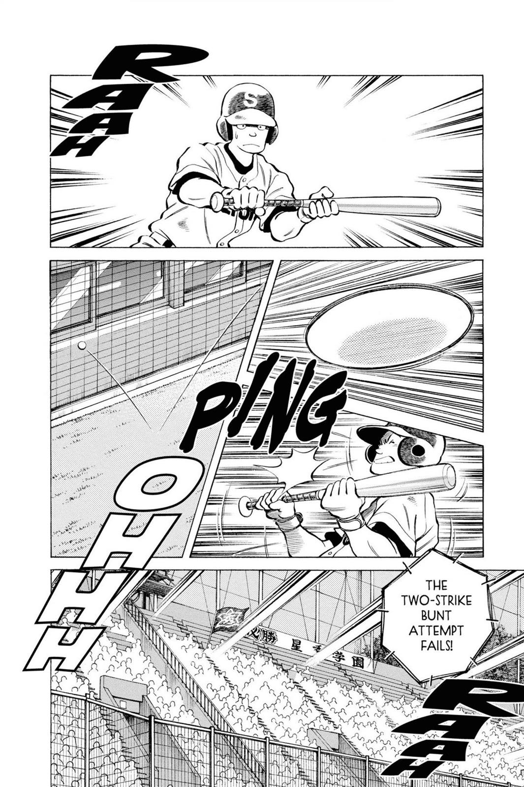 Read Cross Game ENGLISH Manga Online