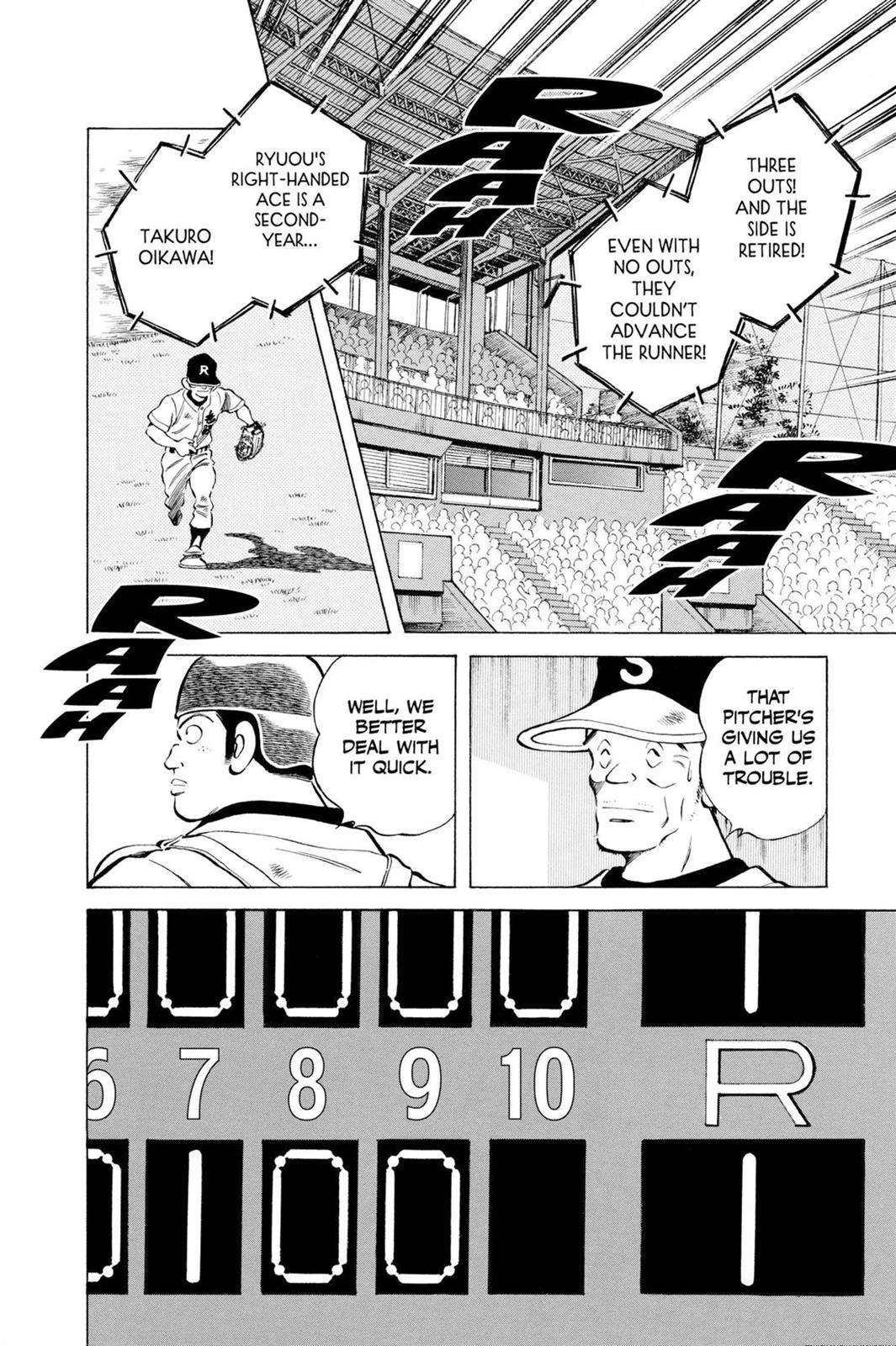 Read Cross Game ENGLISH Manga Online