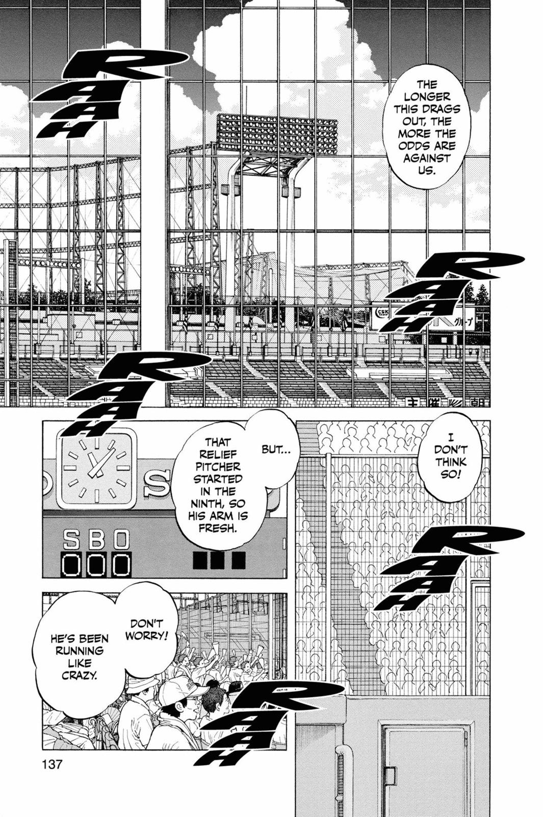 Read Cross Game ENGLISH Manga Online