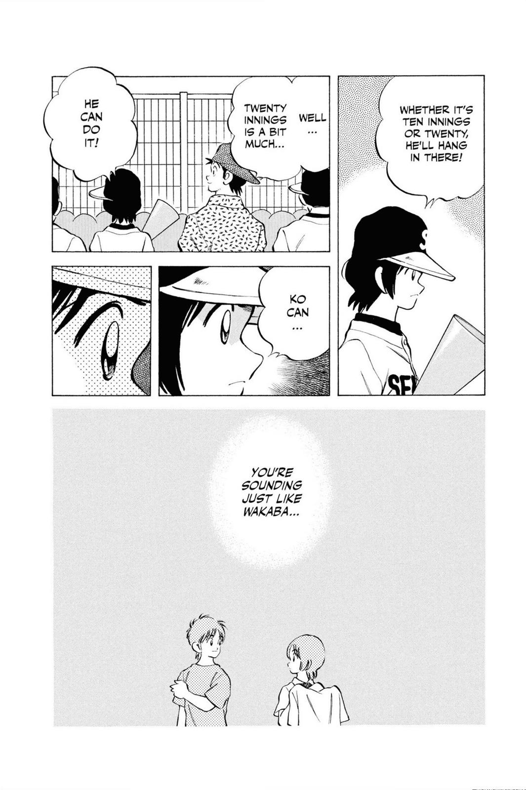 Read Cross Game ENGLISH Manga Online