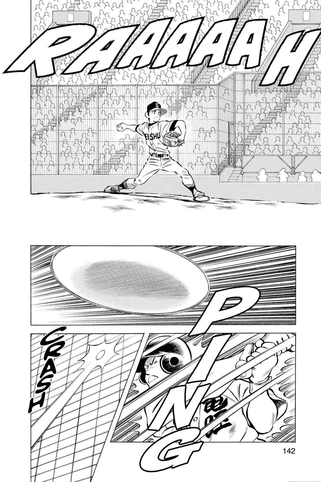 Read Cross Game ENGLISH Manga Online