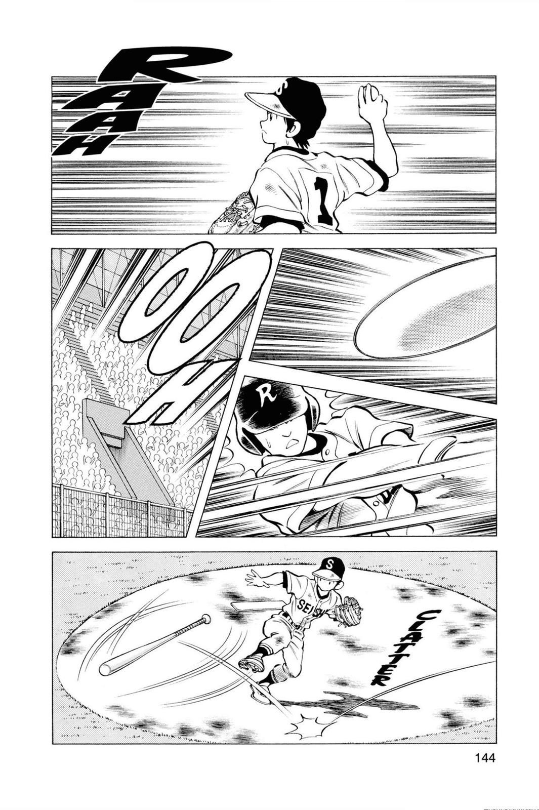 Read Cross Game ENGLISH Manga Online