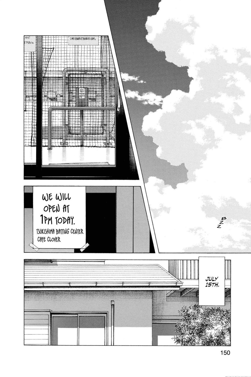 Read Cross Game ENGLISH Manga Online