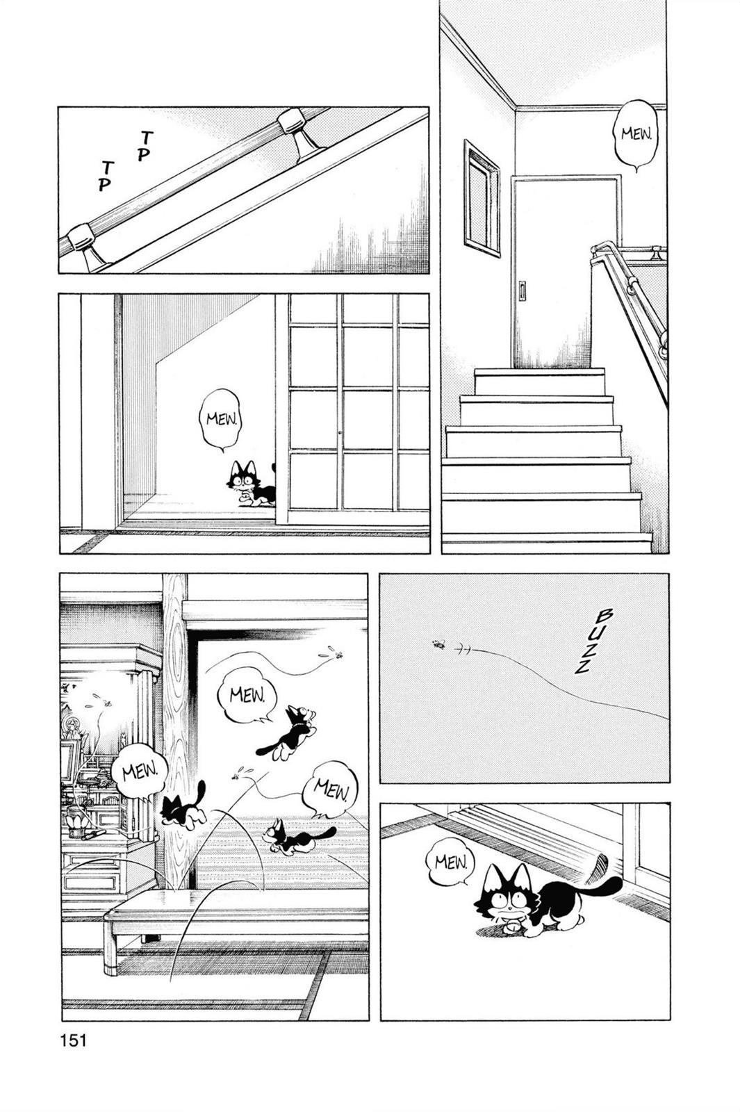 Read Cross Game ENGLISH Manga Online