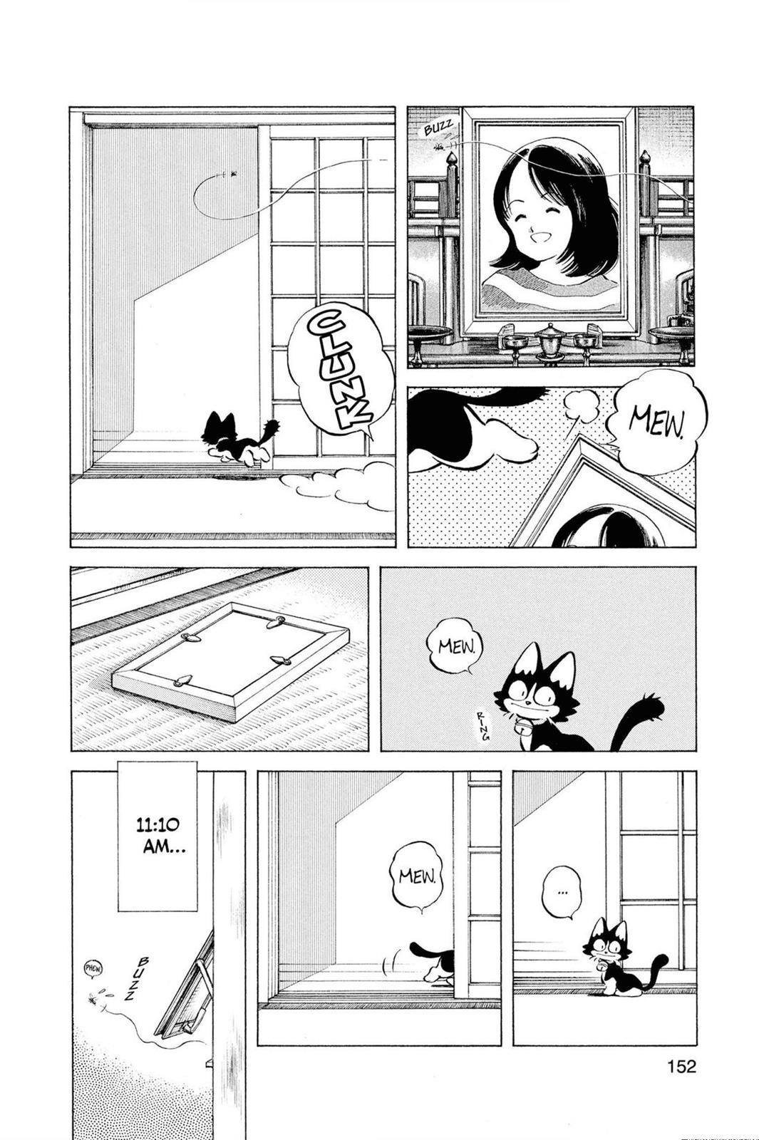 Read Cross Game ENGLISH Manga Online