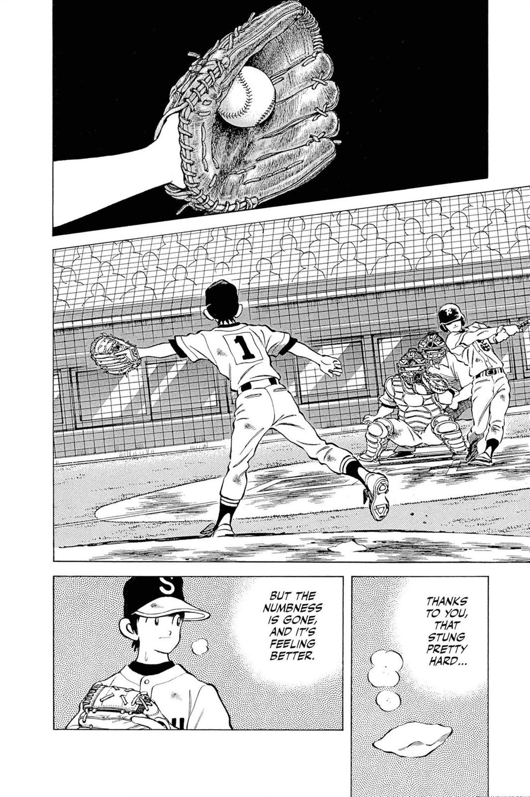 Read Cross Game ENGLISH Manga Online