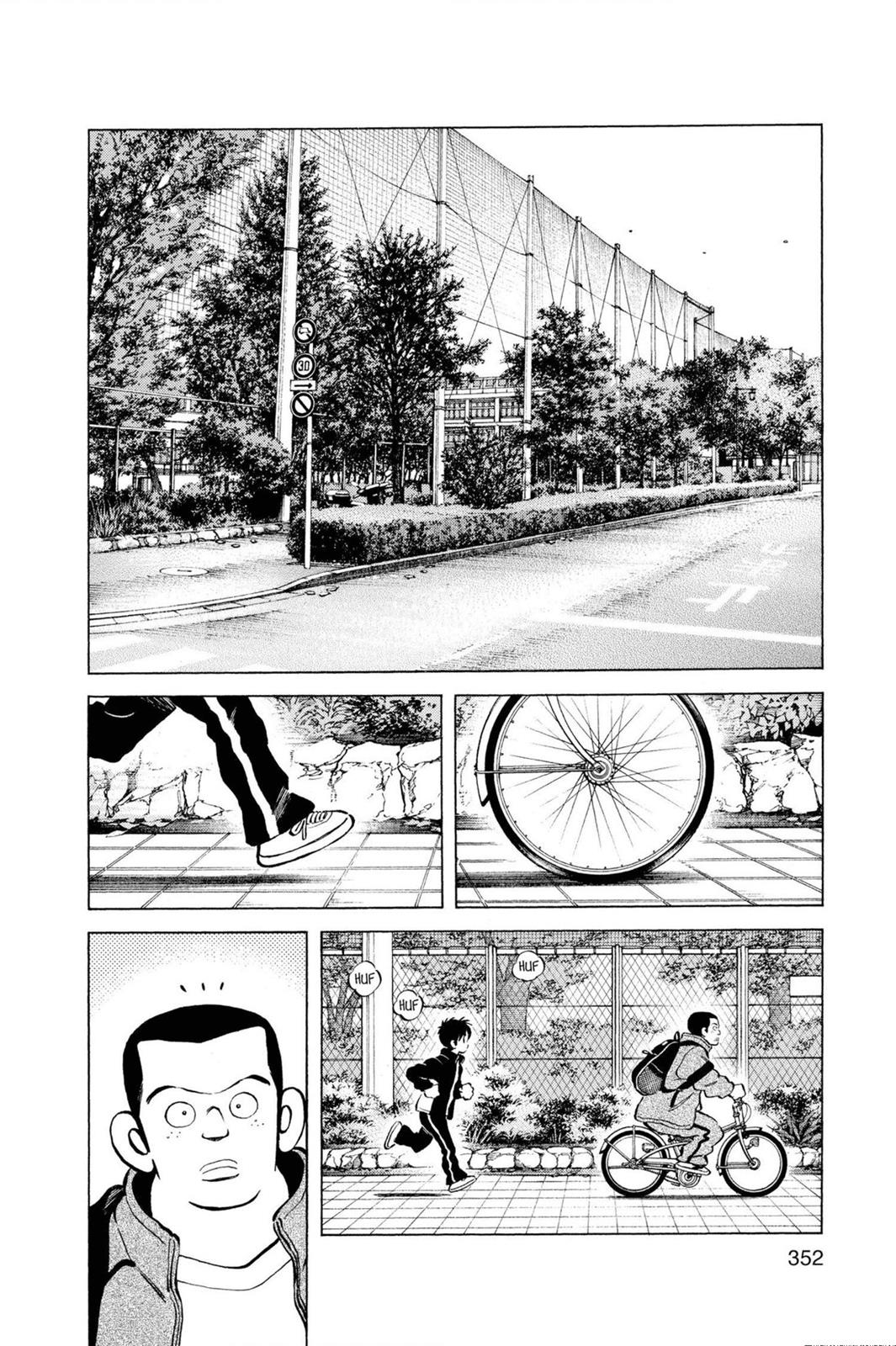 Read Cross Game ENGLISH Manga Online