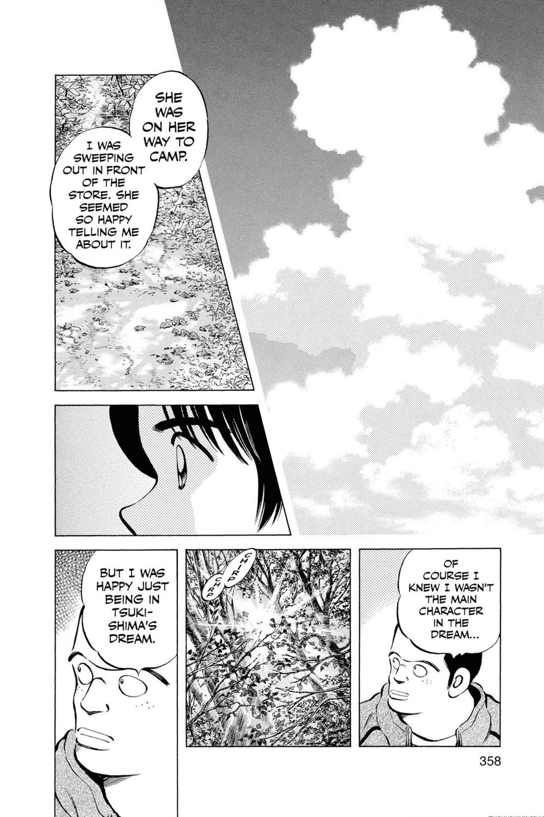 Read Cross Game ENGLISH Manga Online