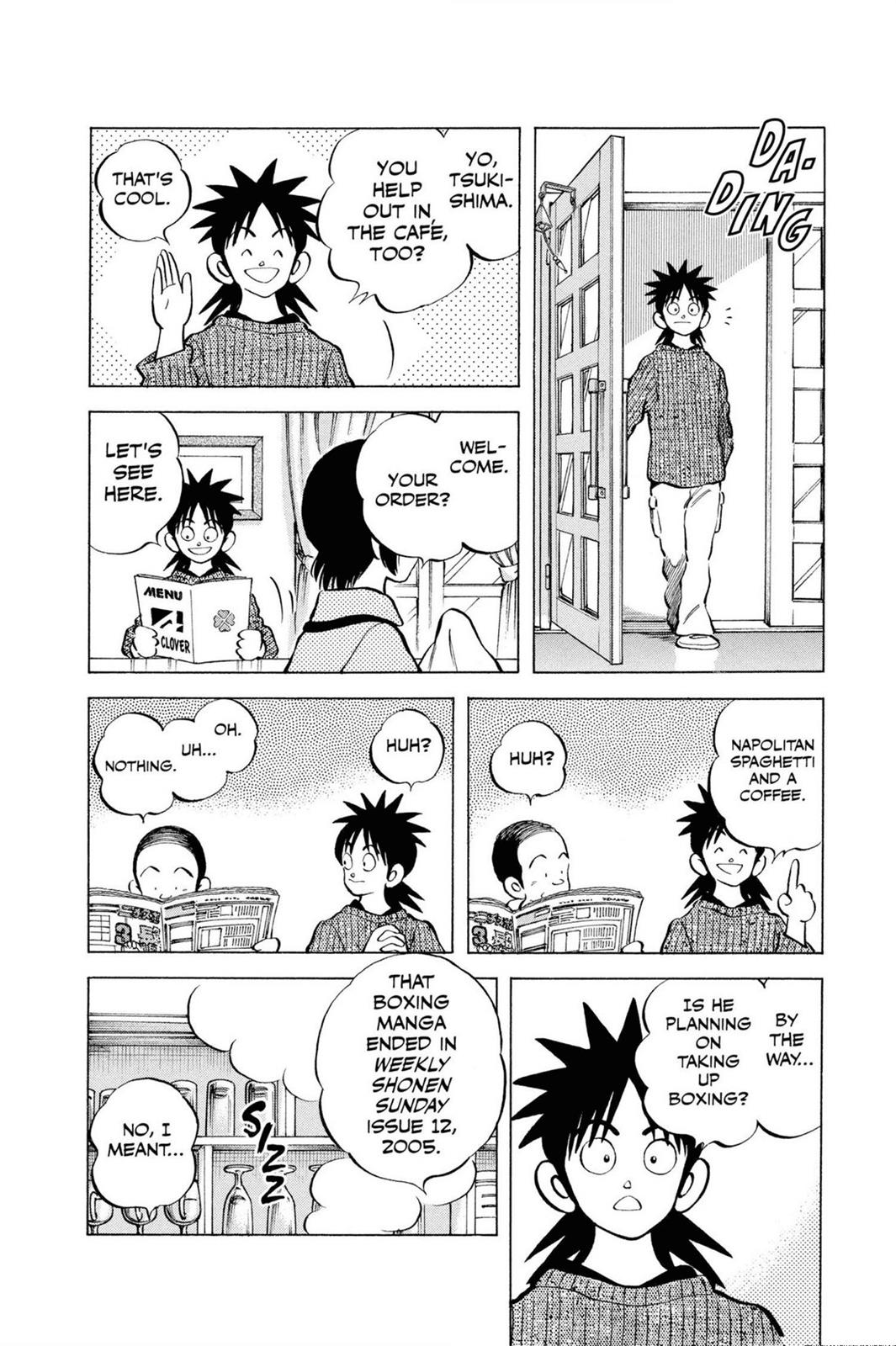 Read Cross Game ENGLISH Manga Online