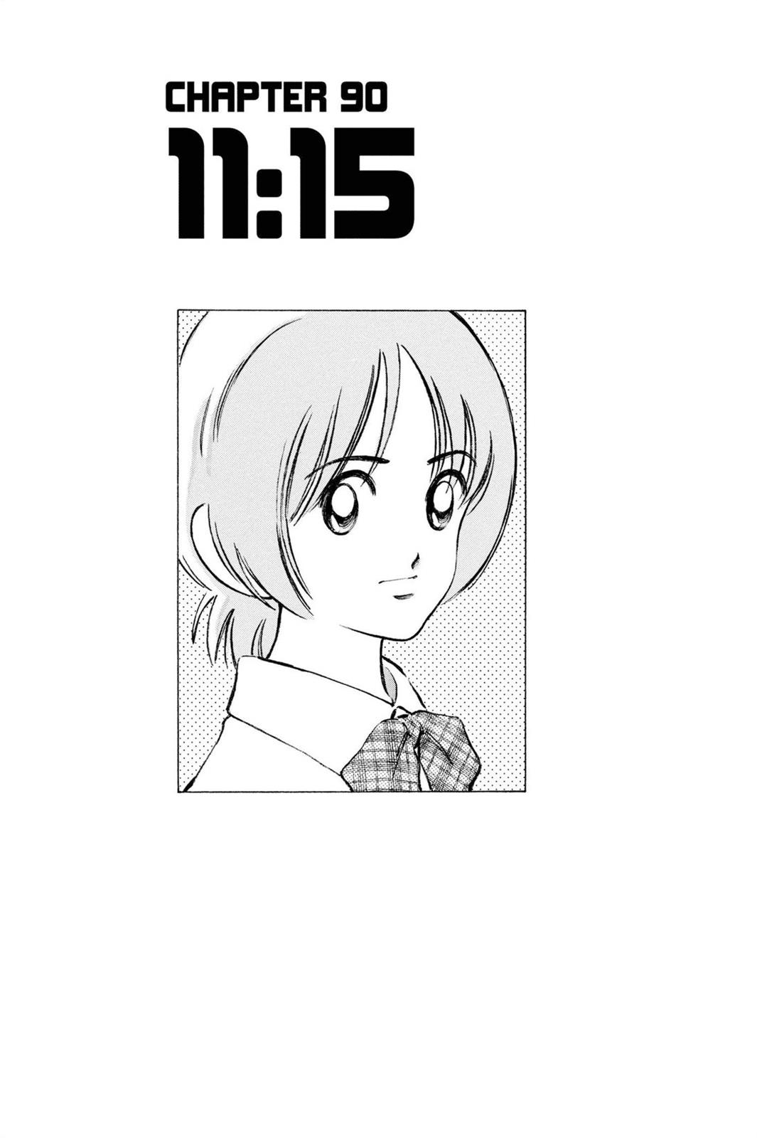 Read Cross Game ENGLISH Manga Online