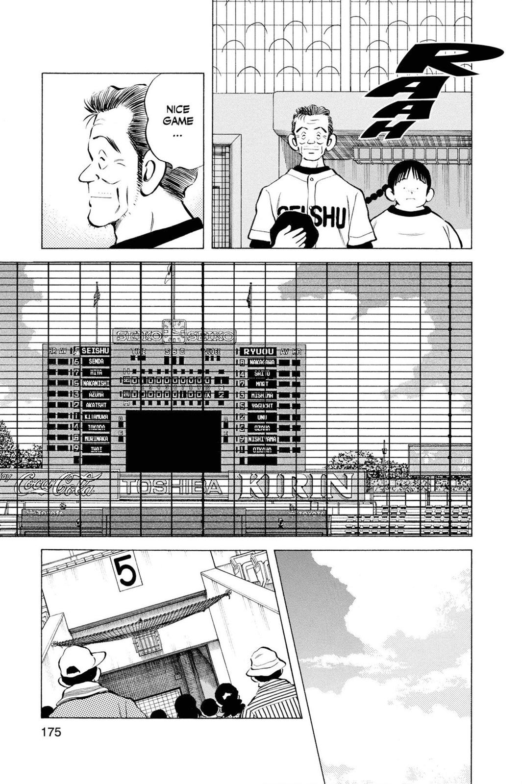 Read Cross Game ENGLISH Manga Online