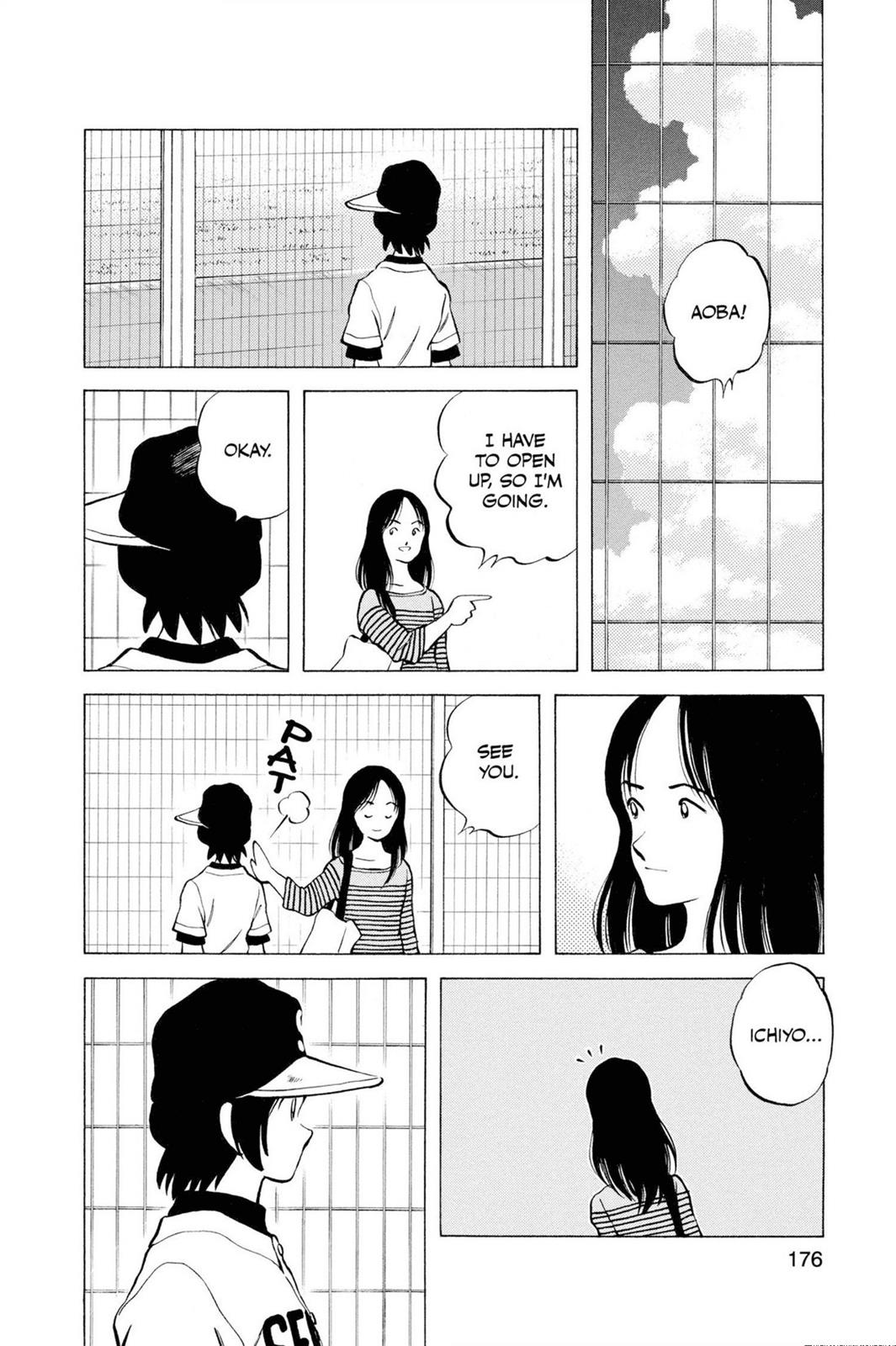 Read Cross Game ENGLISH Manga Online