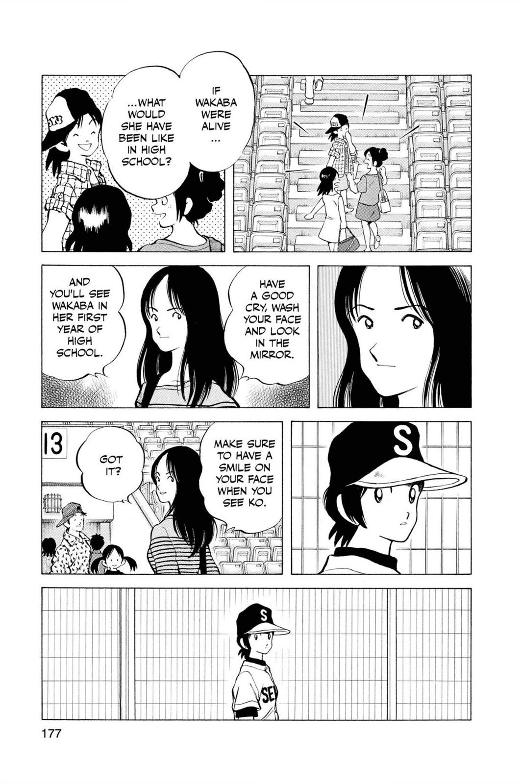 Read Cross Game ENGLISH Manga Online