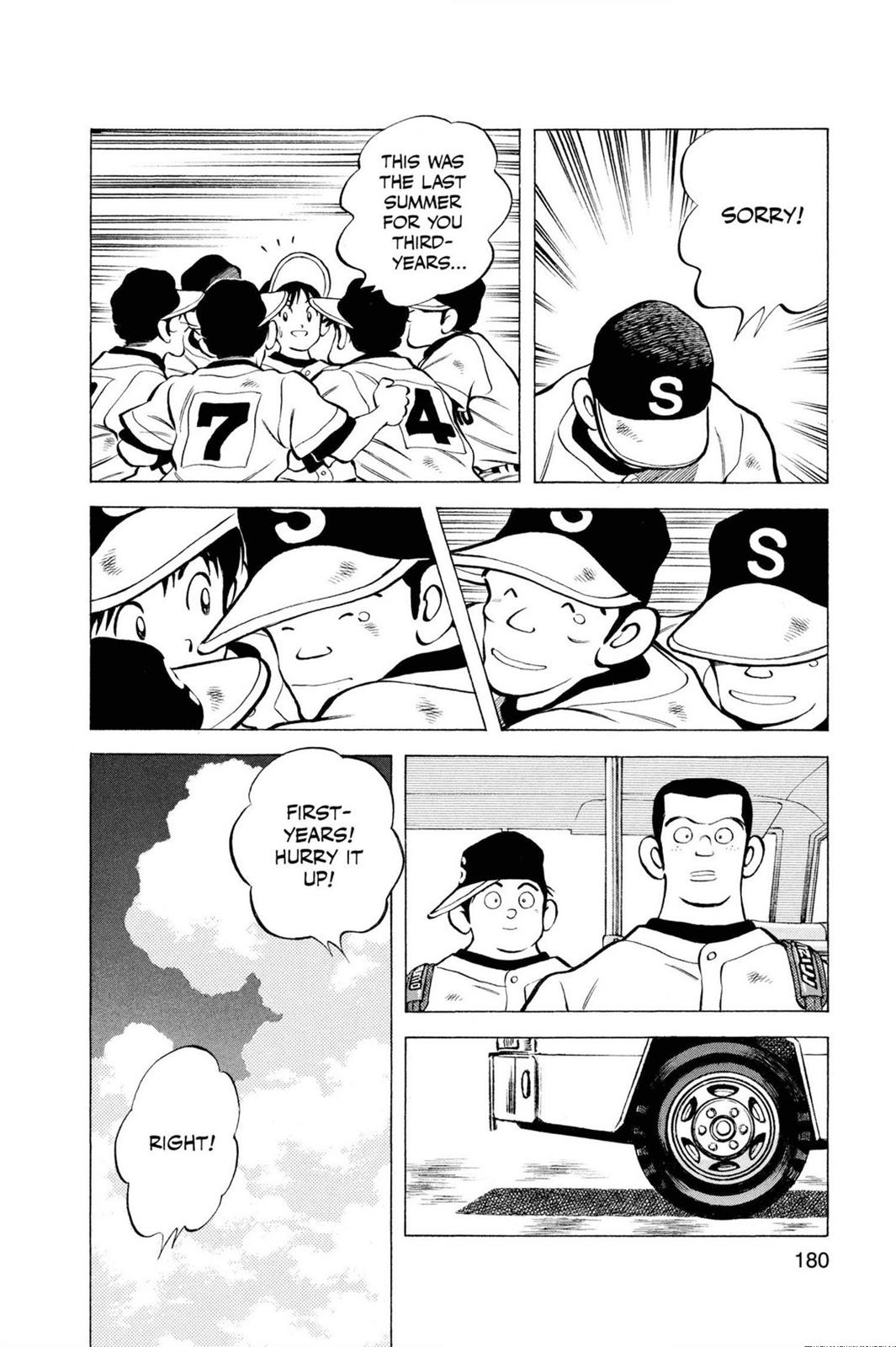 Read Cross Game ENGLISH Manga Online