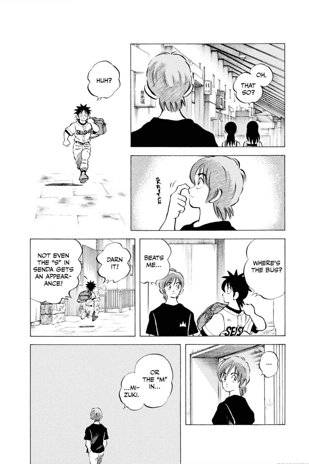 Read Cross Game ENGLISH Manga Online