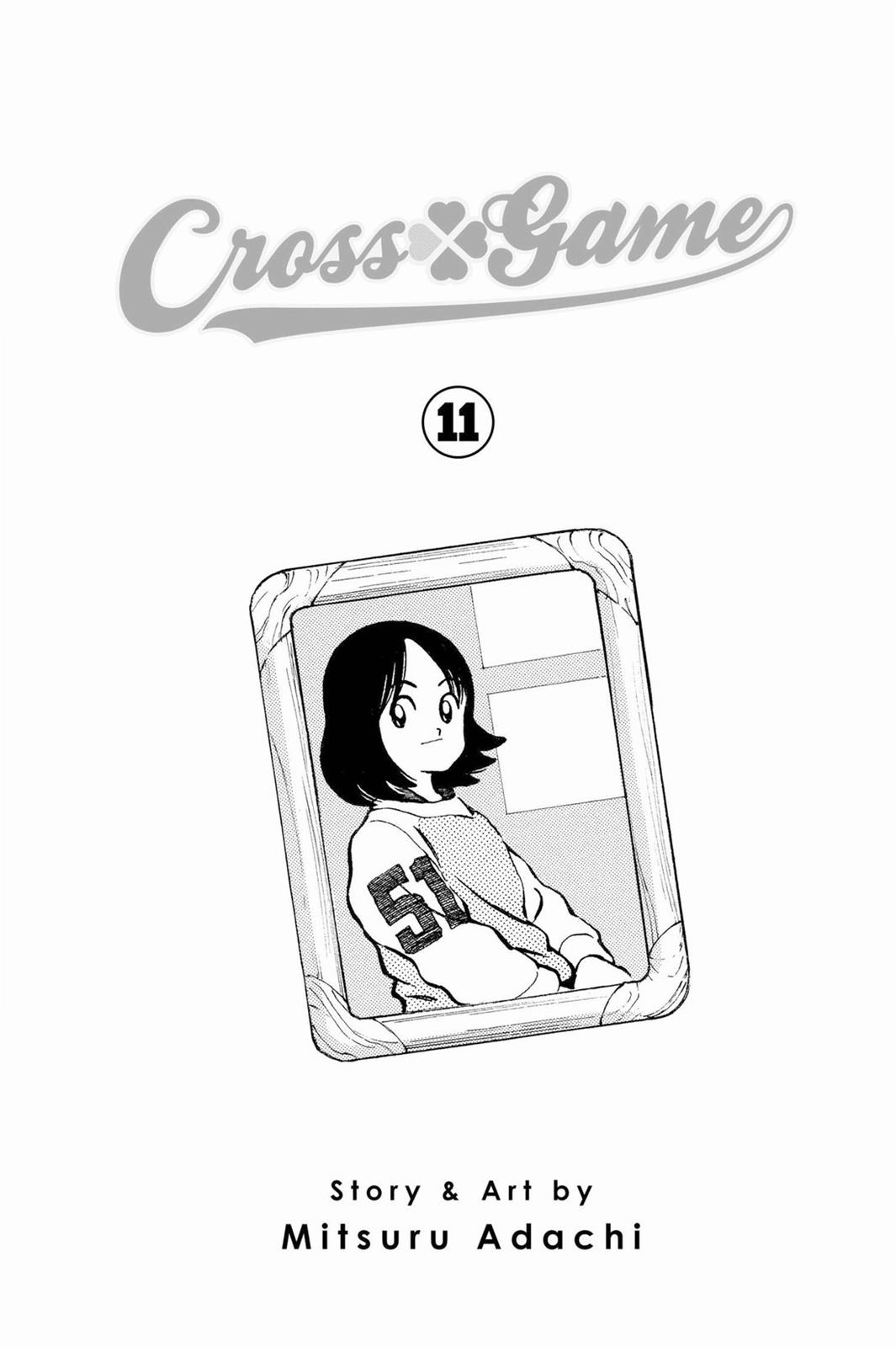 Read Cross Game ENGLISH Manga Online