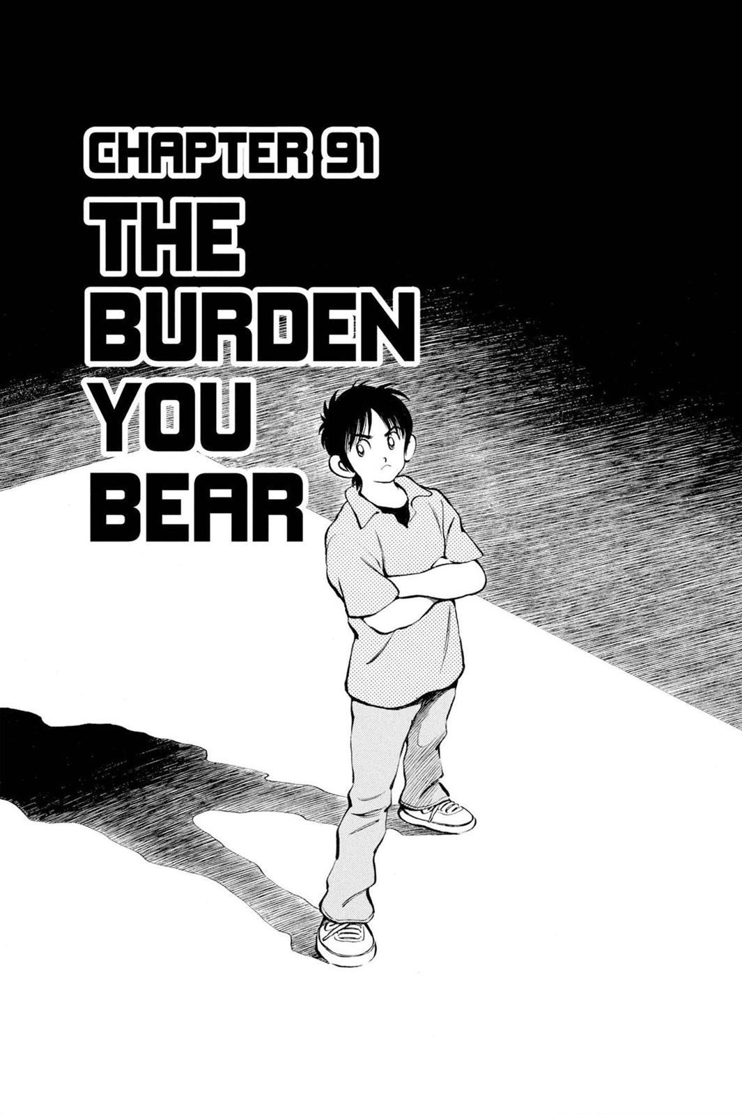 Read Cross Game ENGLISH Manga Online