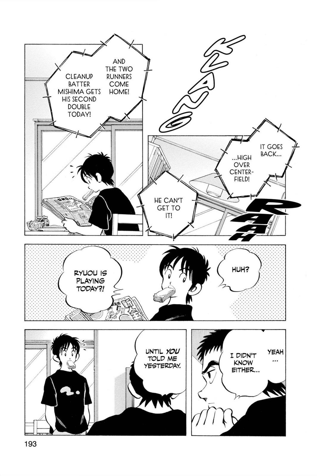 Read Cross Game ENGLISH Manga Online