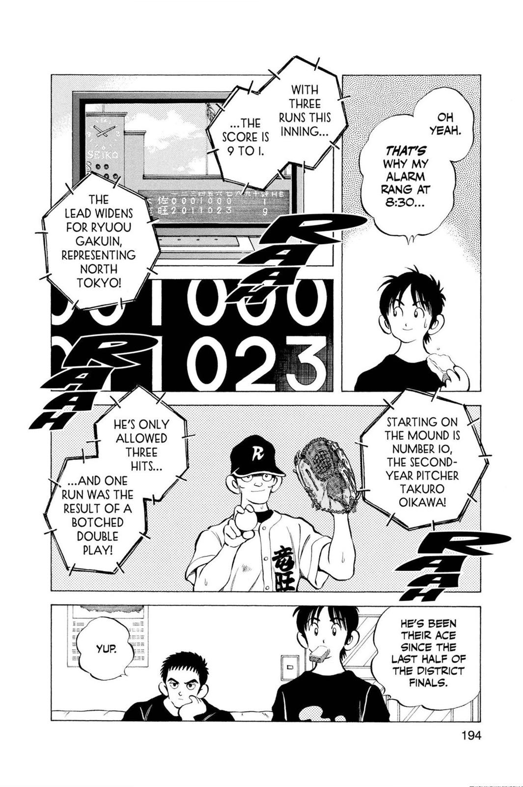 Read Cross Game ENGLISH Manga Online