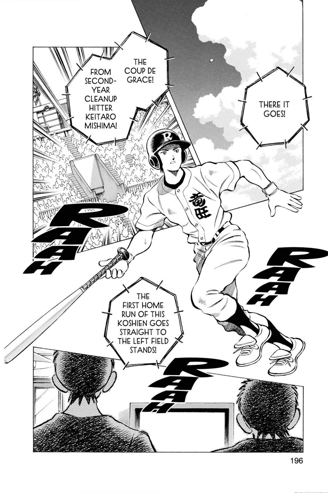 Read Cross Game ENGLISH Manga Online