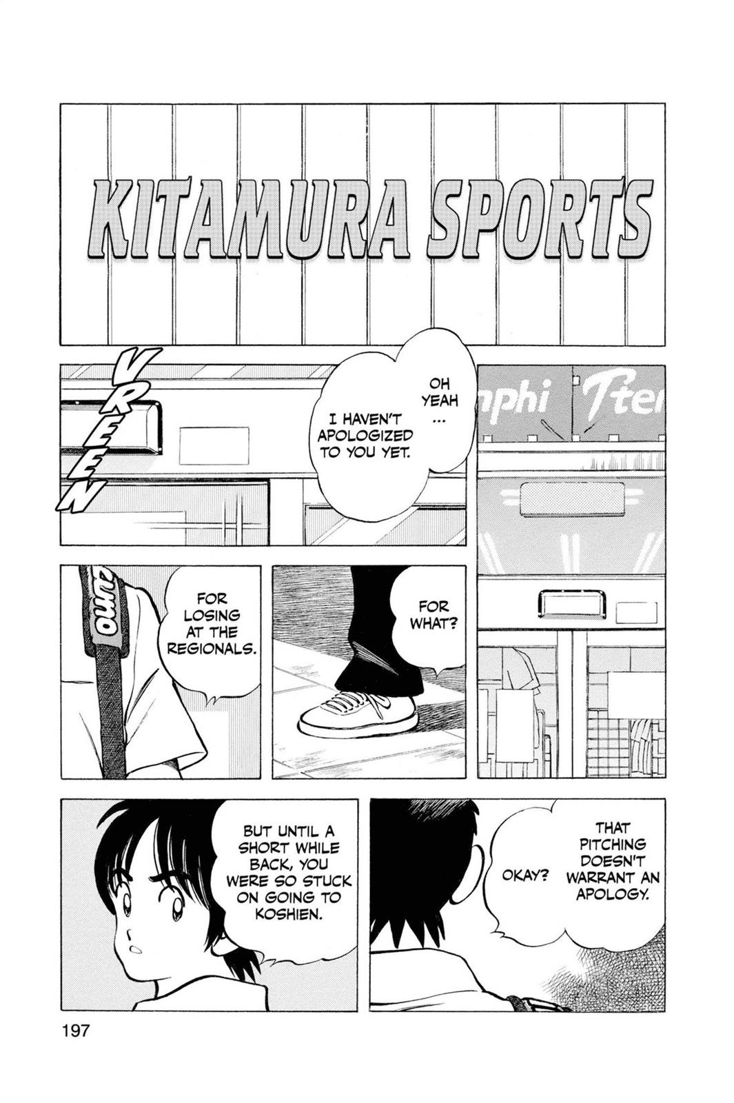 Read Cross Game ENGLISH Manga Online