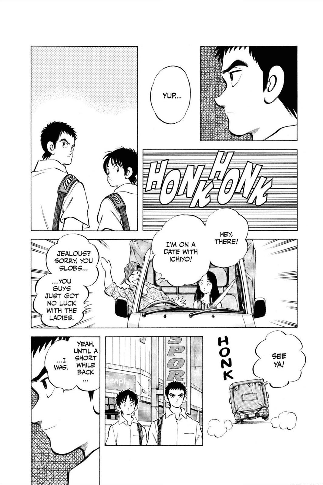 Read Cross Game ENGLISH Manga Online