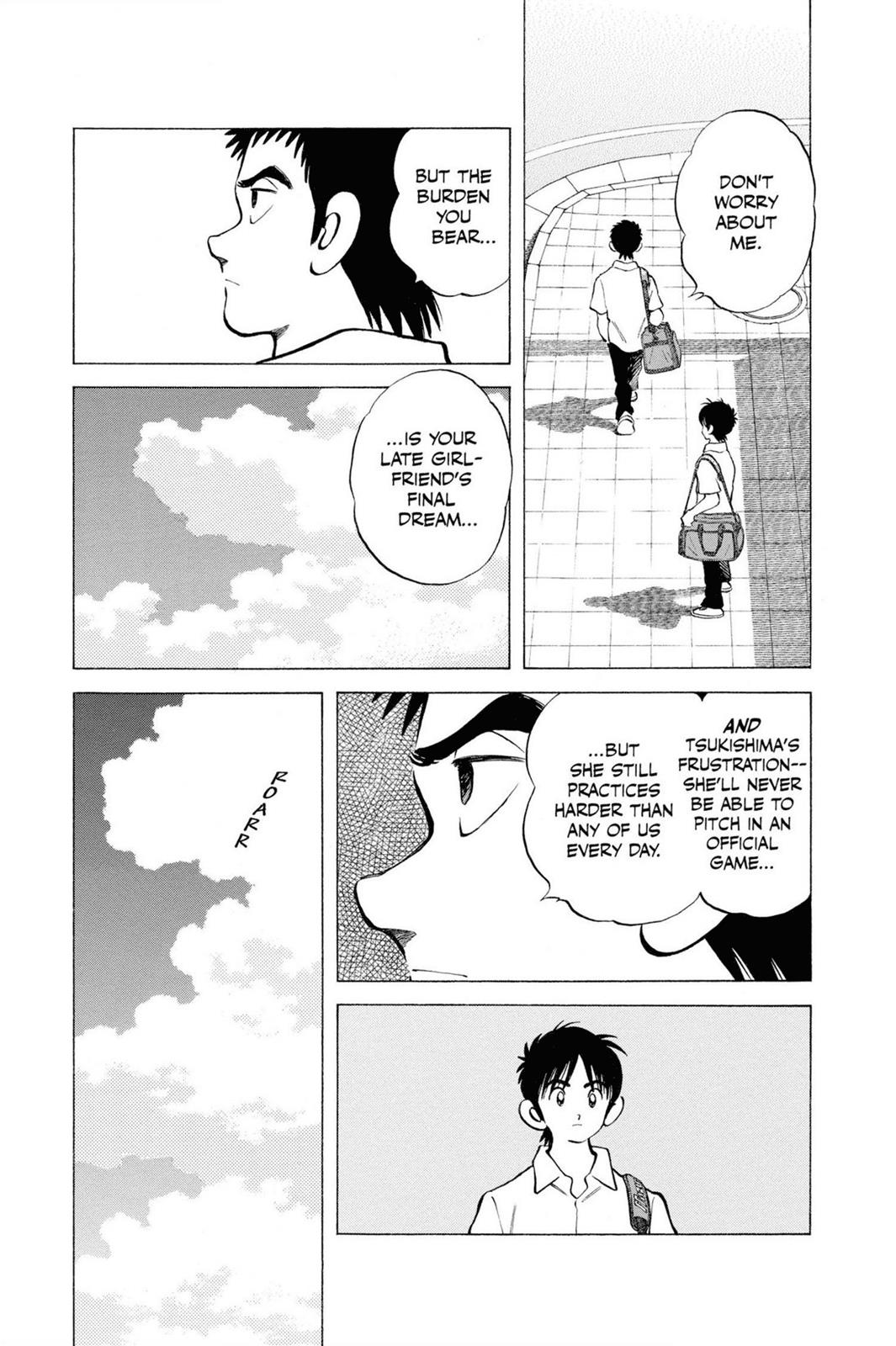 Read Cross Game ENGLISH Manga Online