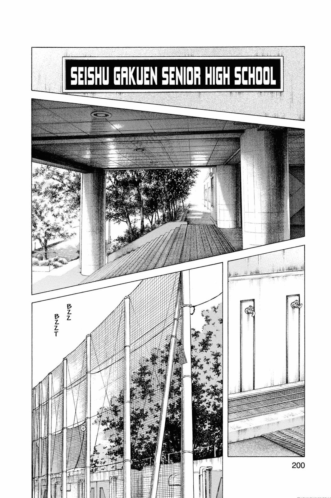 Read Cross Game ENGLISH Manga Online