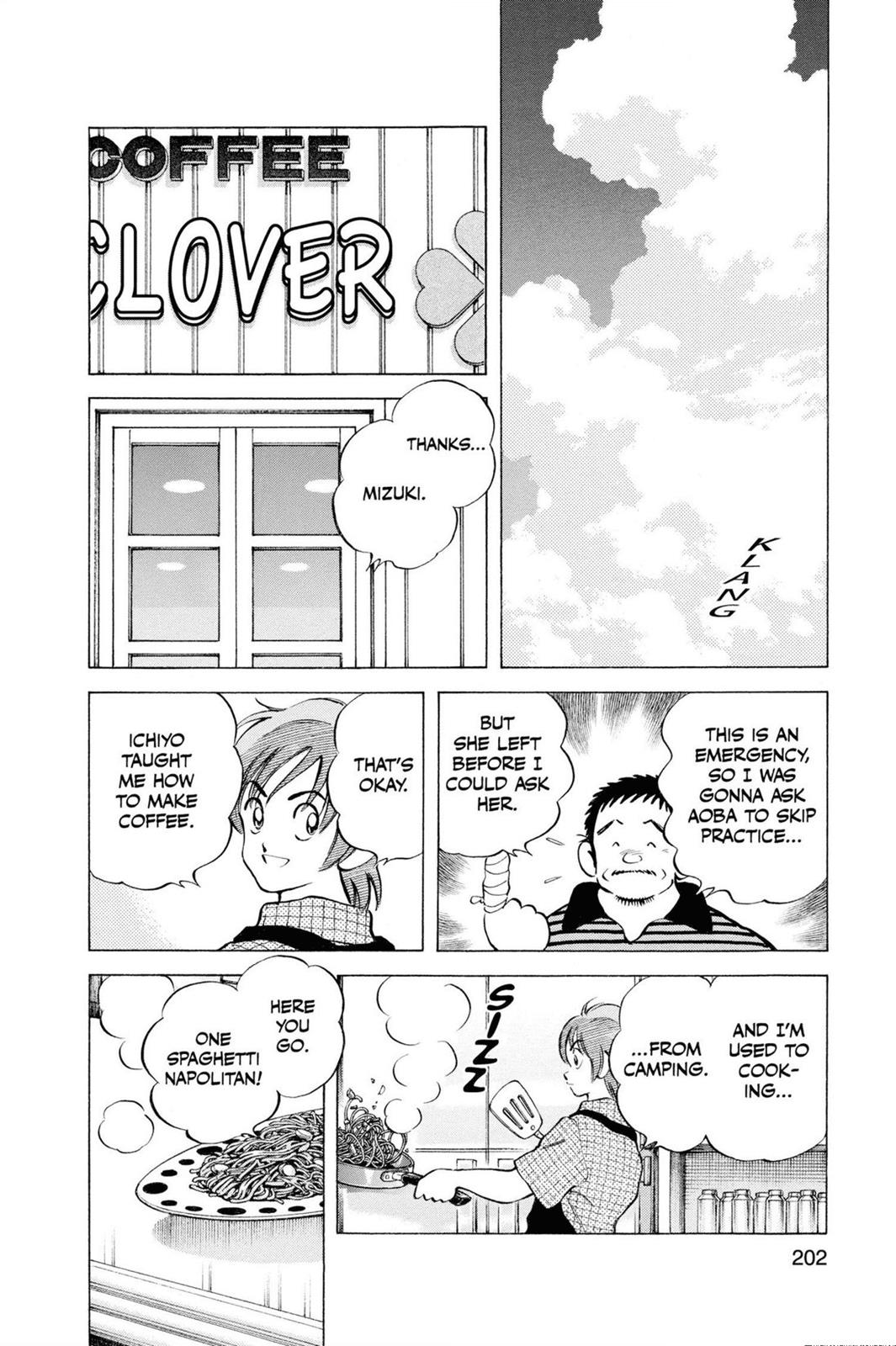 Read Cross Game ENGLISH Manga Online