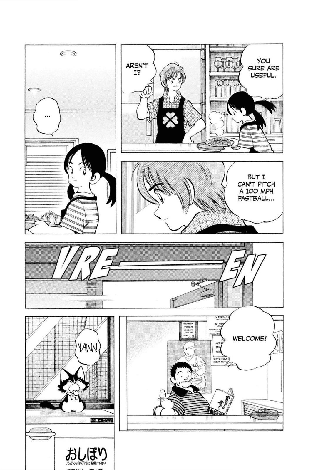 Read Cross Game ENGLISH Manga Online