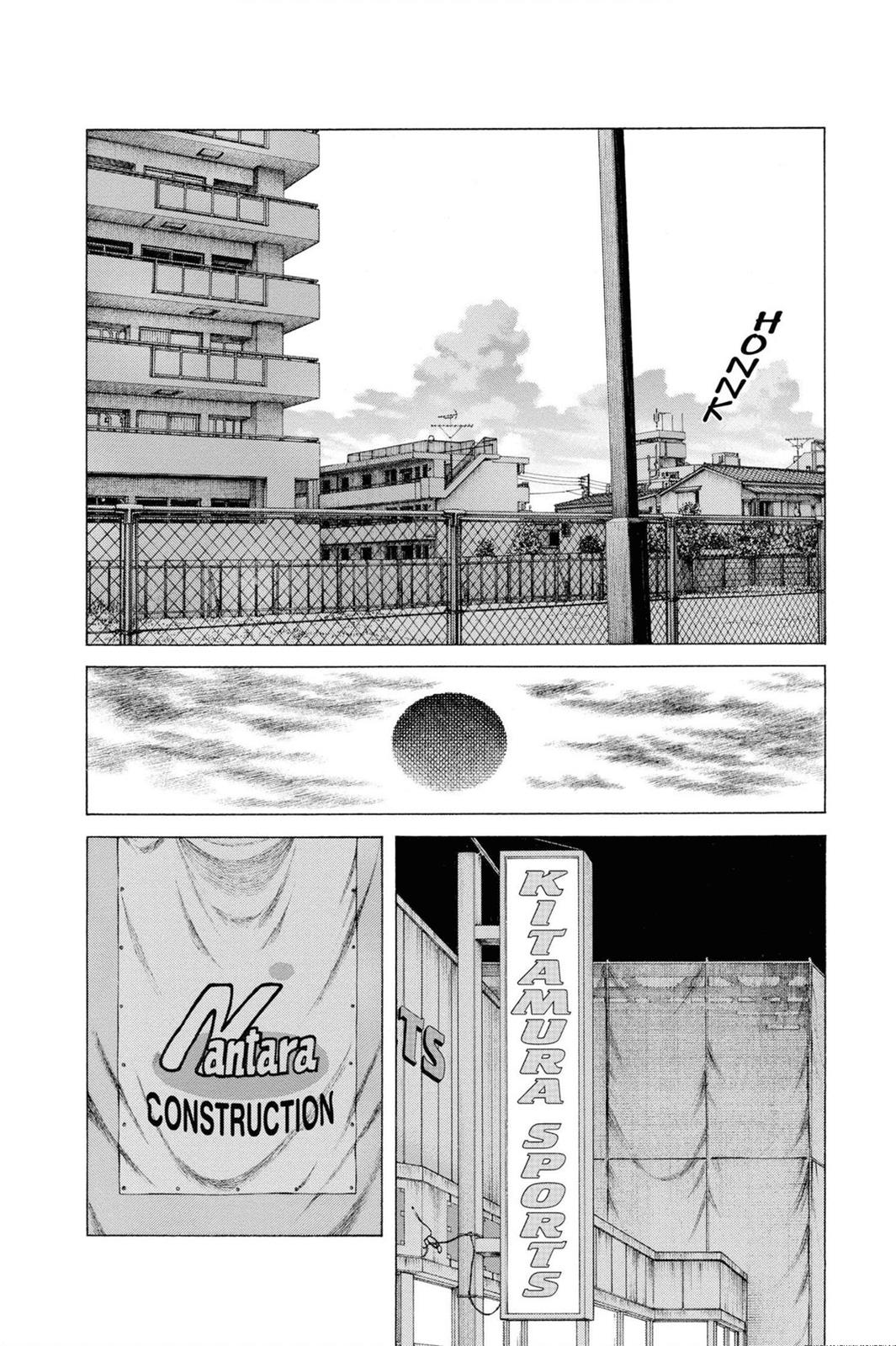 Read Cross Game ENGLISH Manga Online