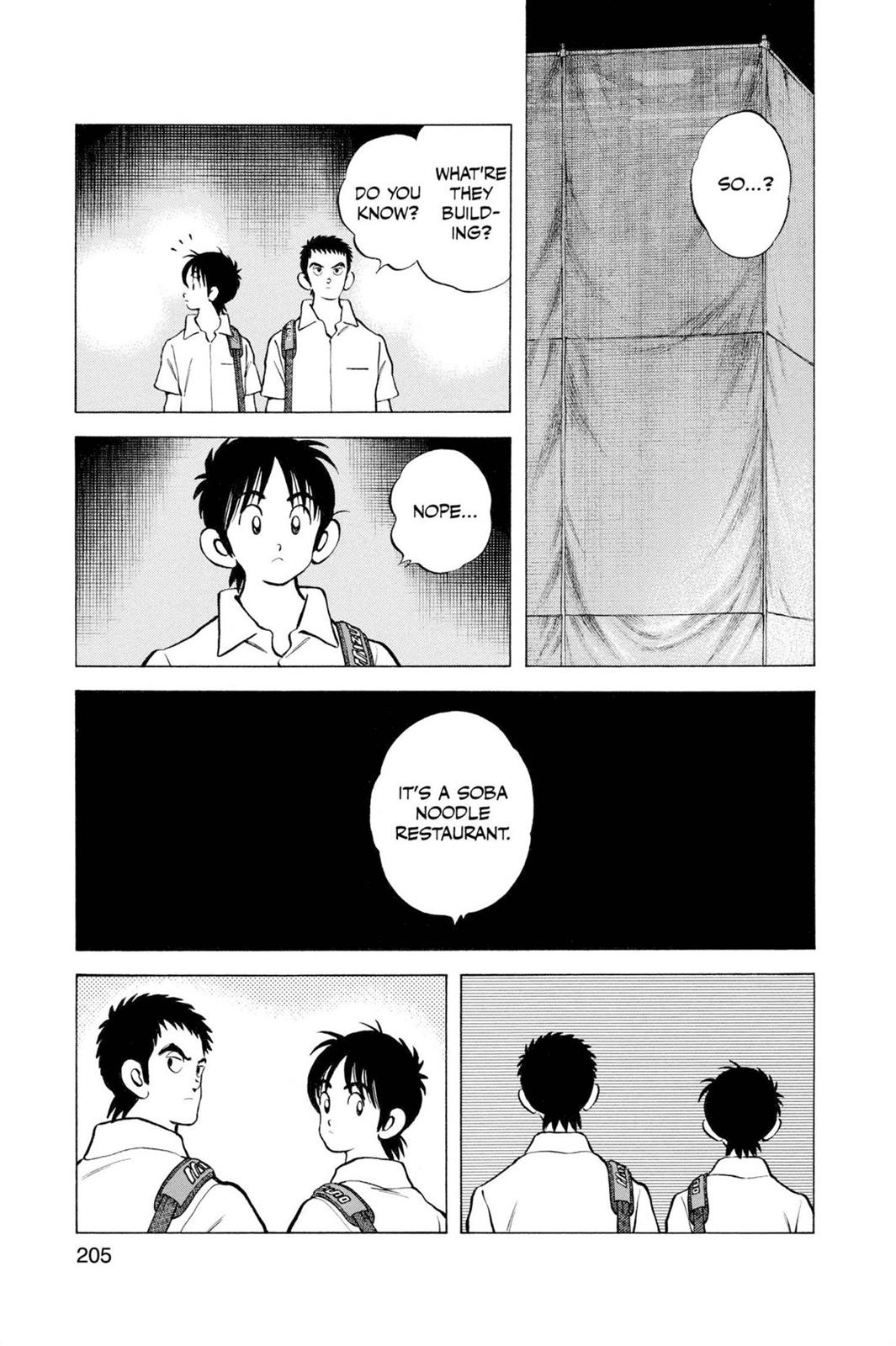 Read Cross Game ENGLISH Manga Online