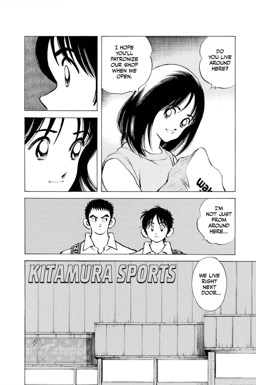 Read Cross Game ENGLISH Manga Online