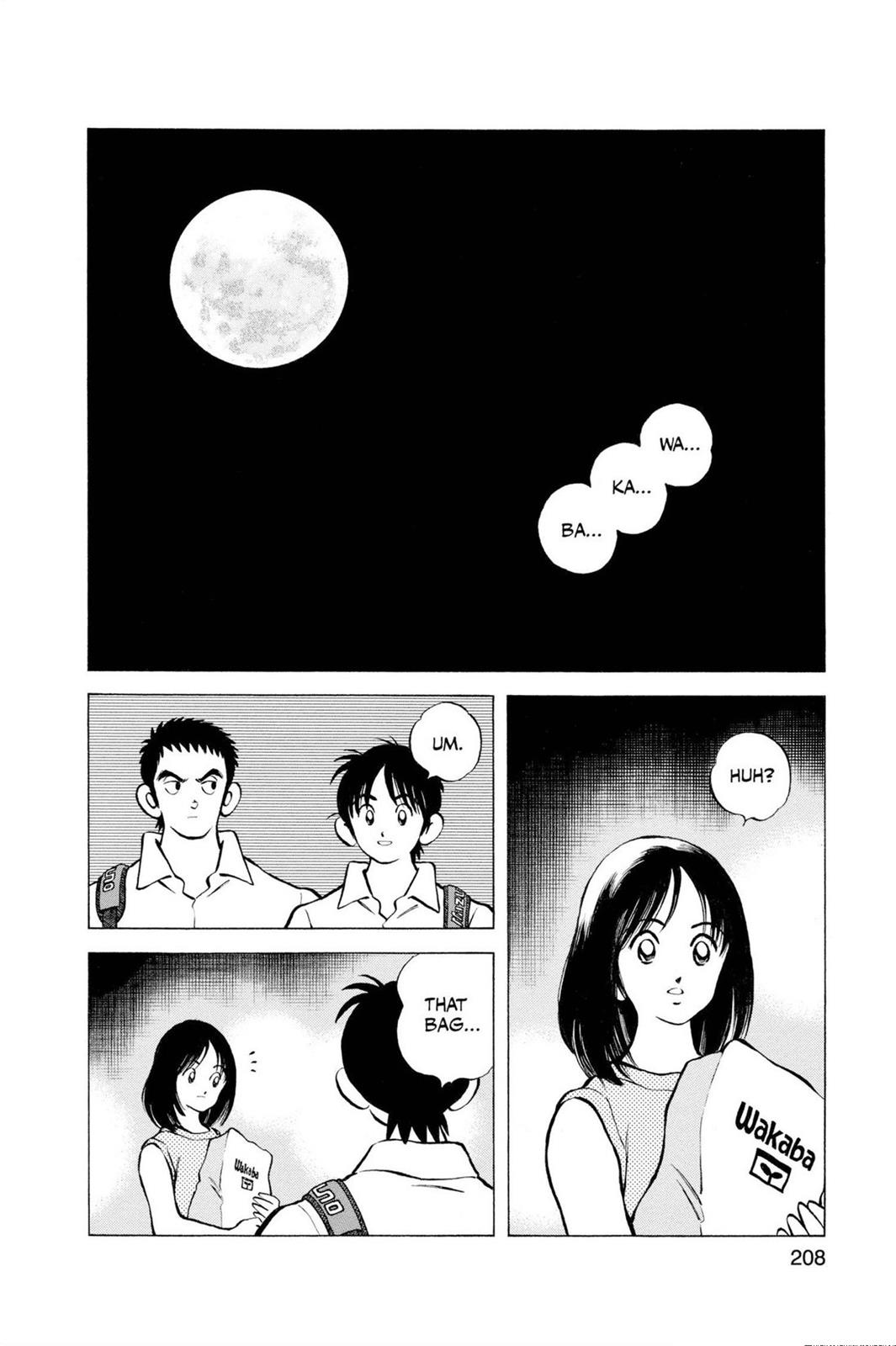 Read Cross Game ENGLISH Manga Online