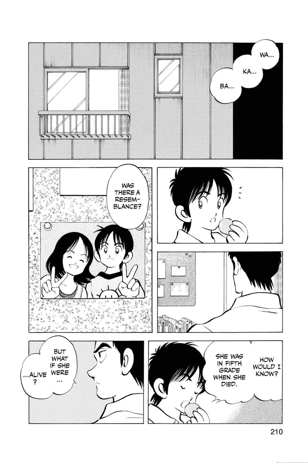 Read Cross Game ENGLISH Manga Online