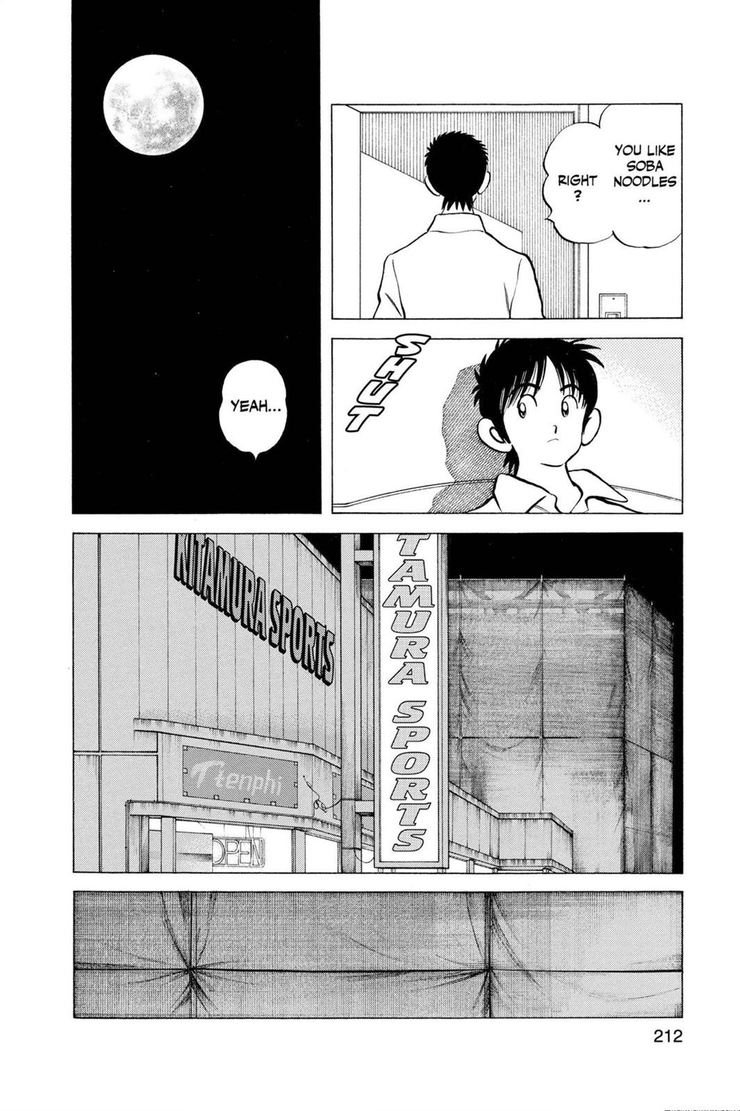 Read Cross Game ENGLISH Manga Online