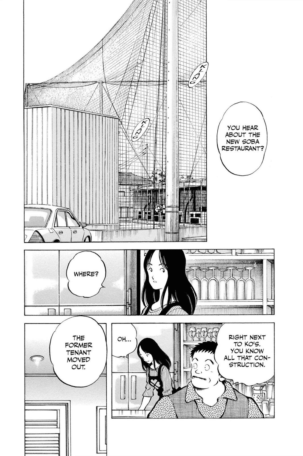 Read Cross Game ENGLISH Manga Online