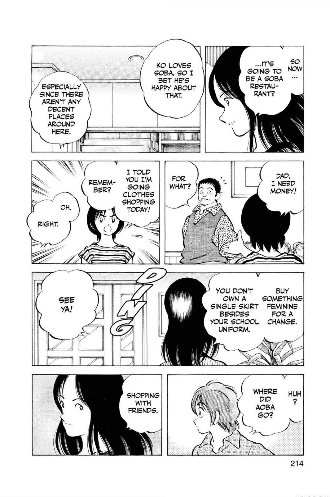 Read Cross Game ENGLISH Manga Online