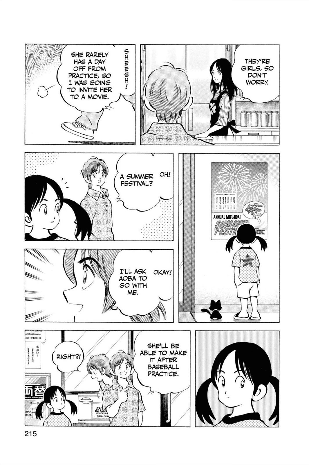 Read Cross Game ENGLISH Manga Online