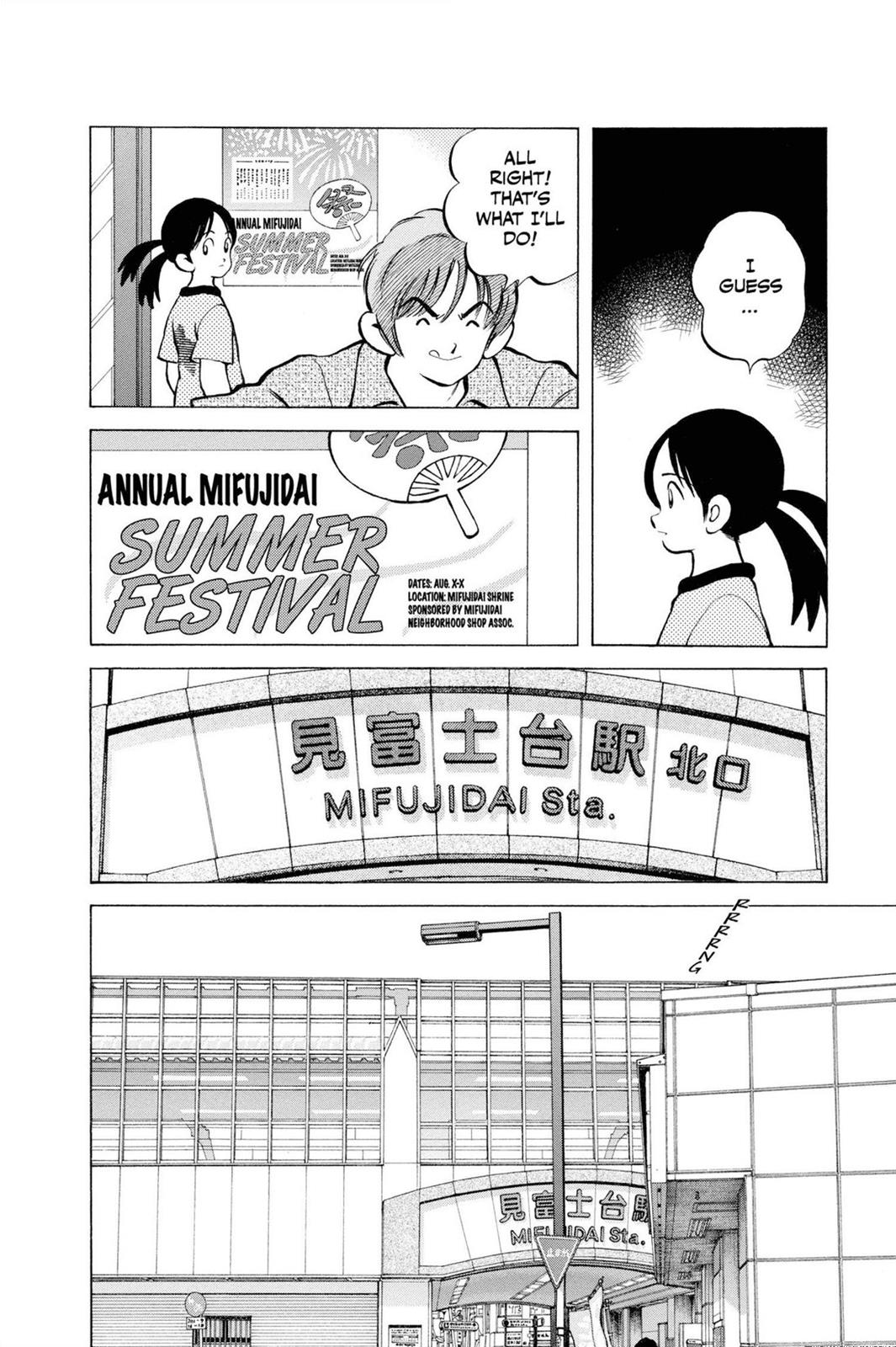 Read Cross Game ENGLISH Manga Online