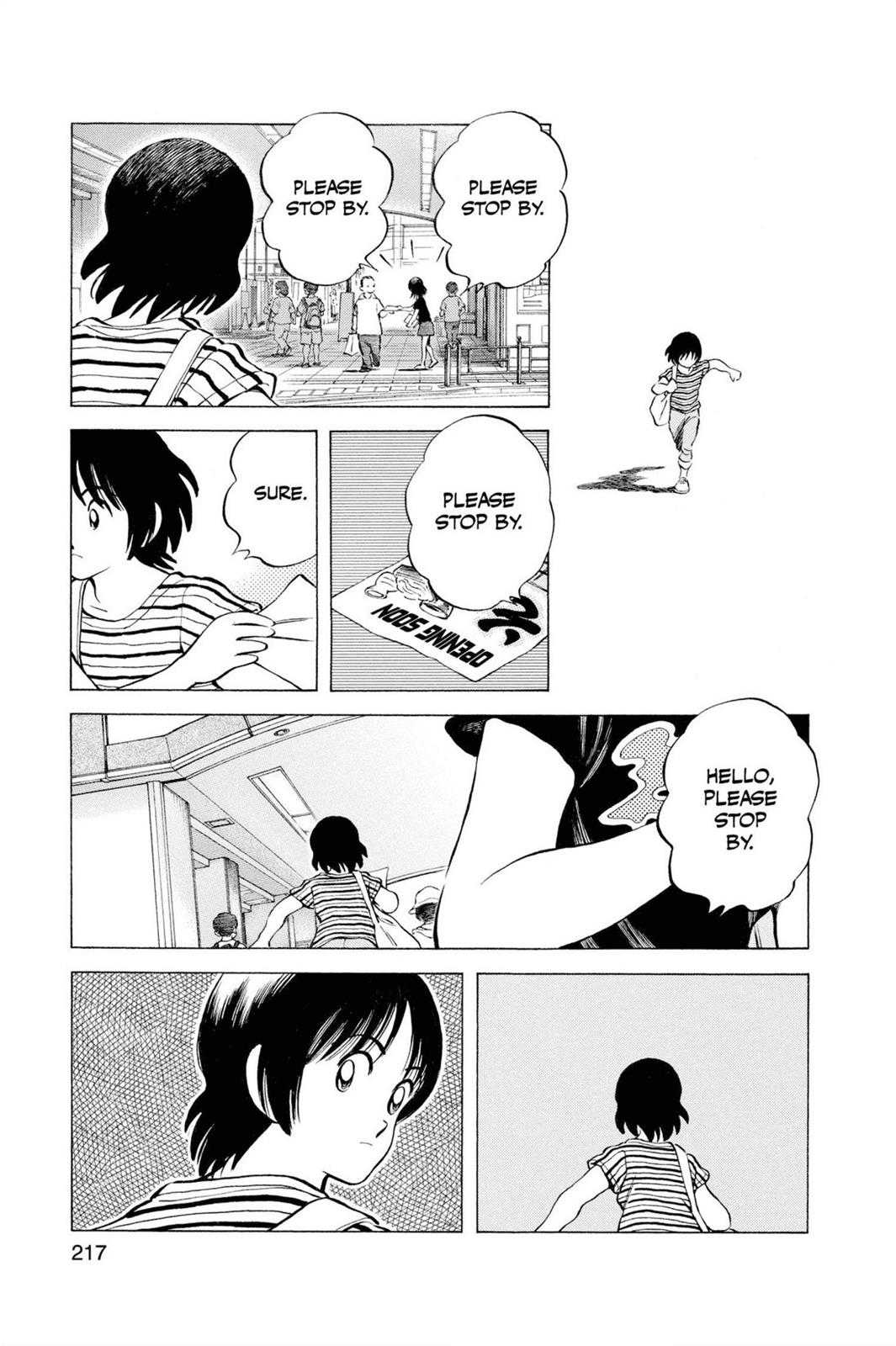 Read Cross Game ENGLISH Manga Online