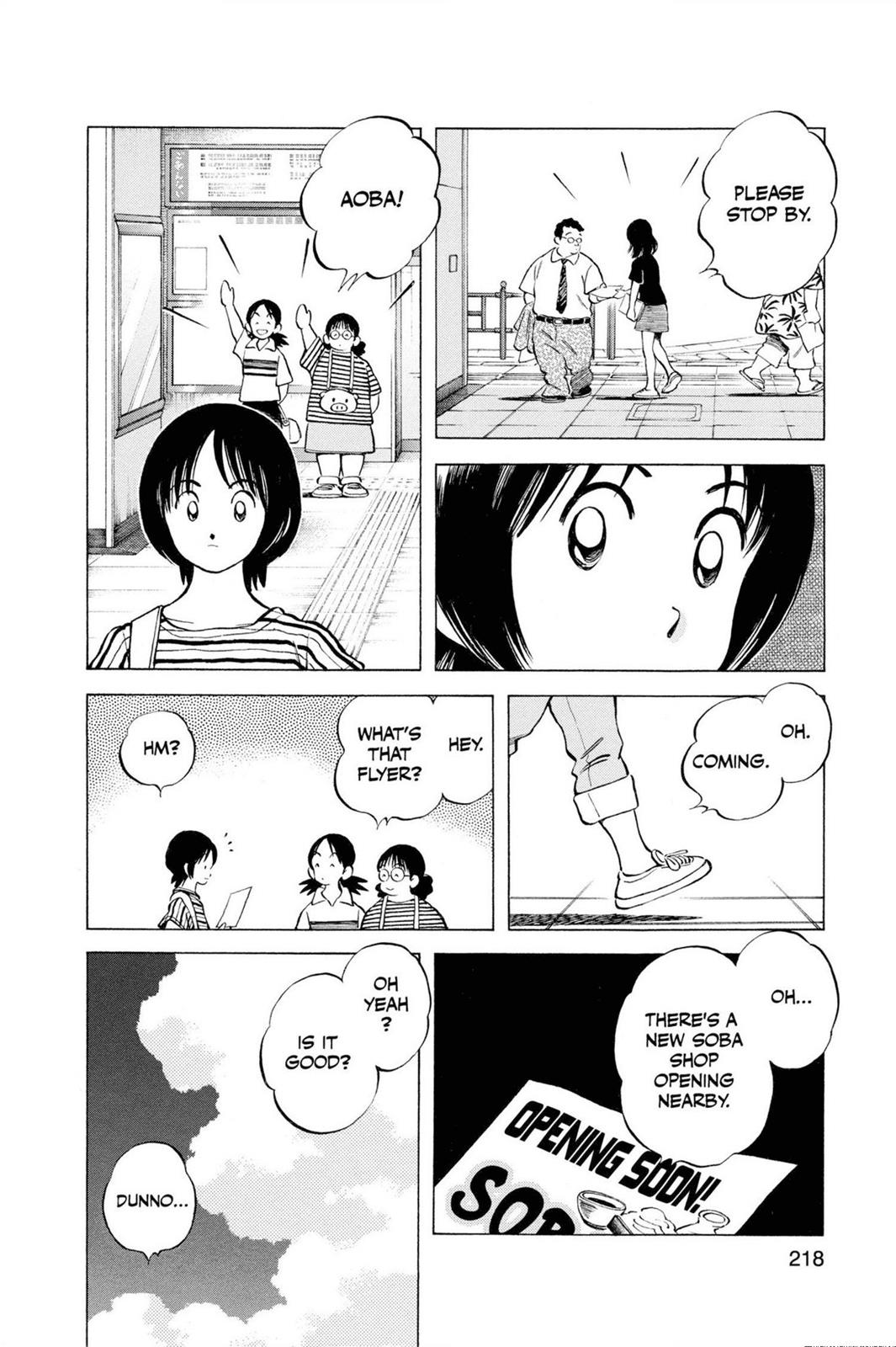 Read Cross Game ENGLISH Manga Online