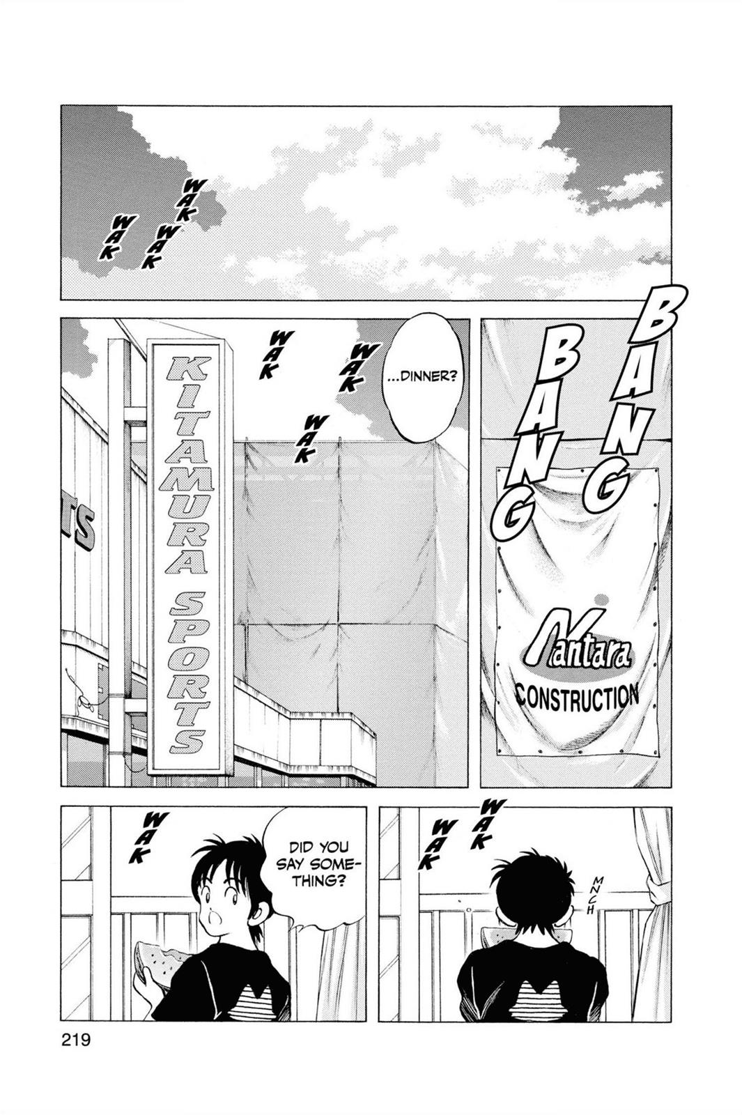 Read Cross Game ENGLISH Manga Online