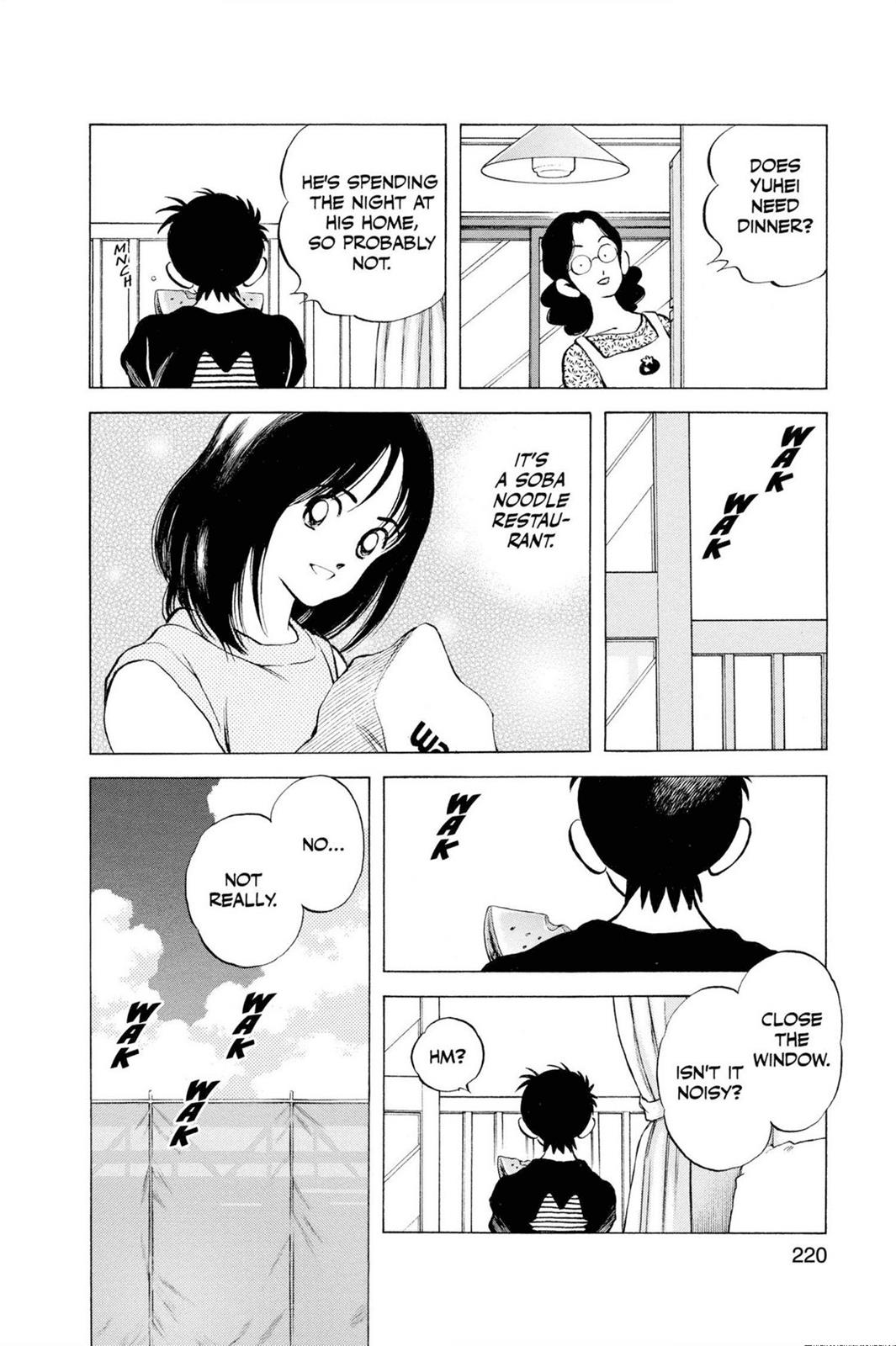 Read Cross Game ENGLISH Manga Online