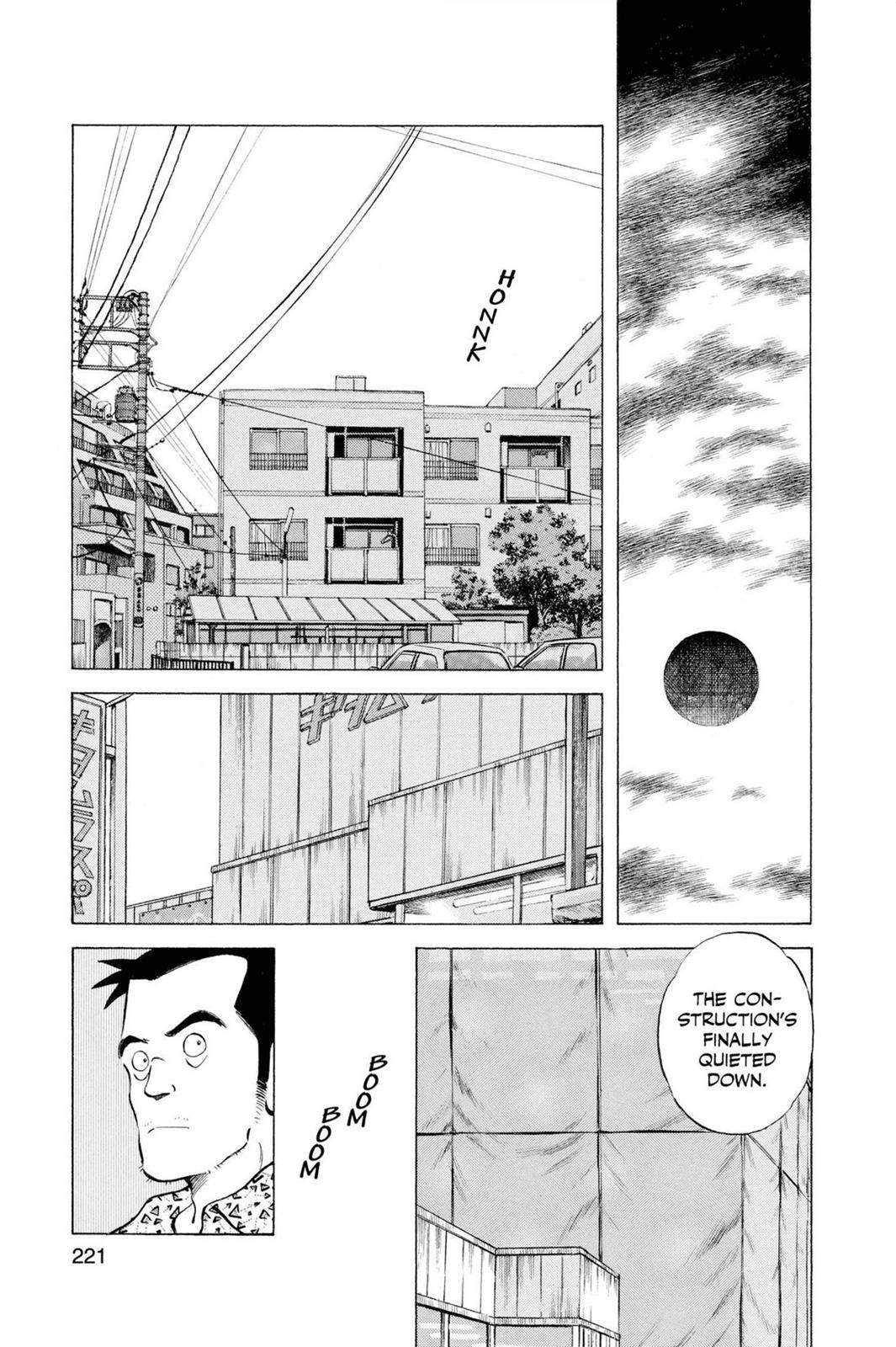 Read Cross Game ENGLISH Manga Online