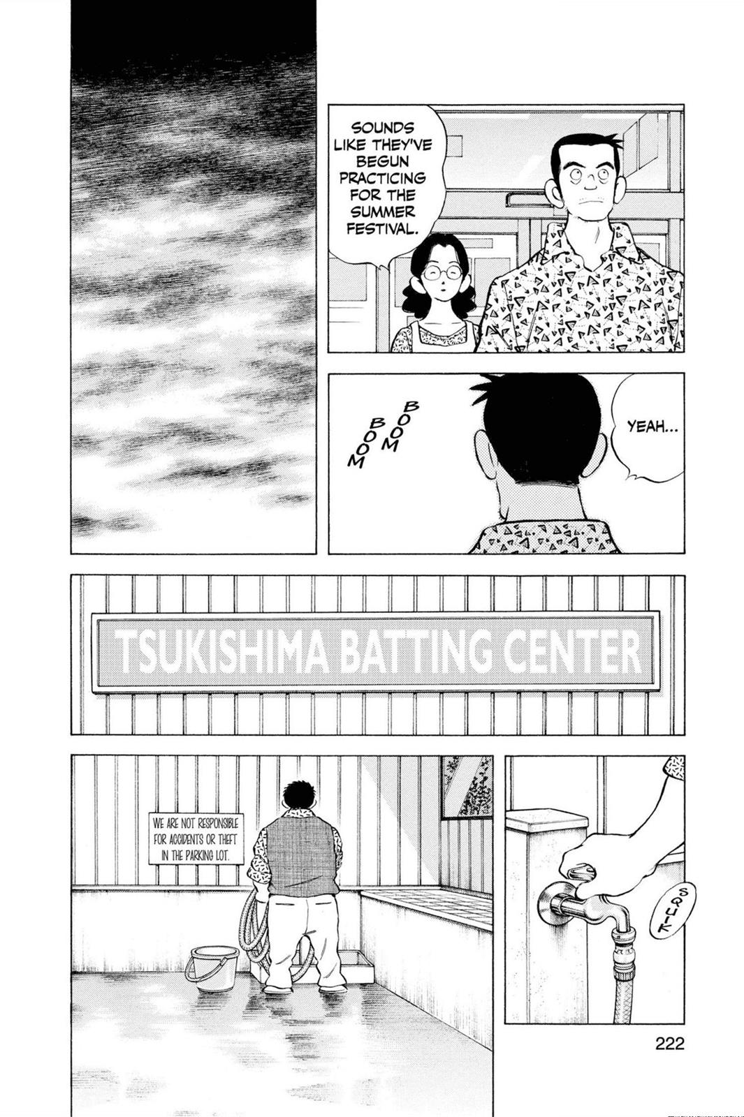 Read Cross Game ENGLISH Manga Online