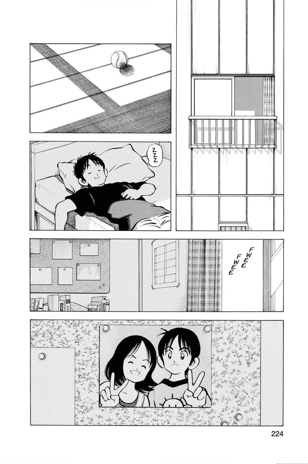 Read Cross Game ENGLISH Manga Online